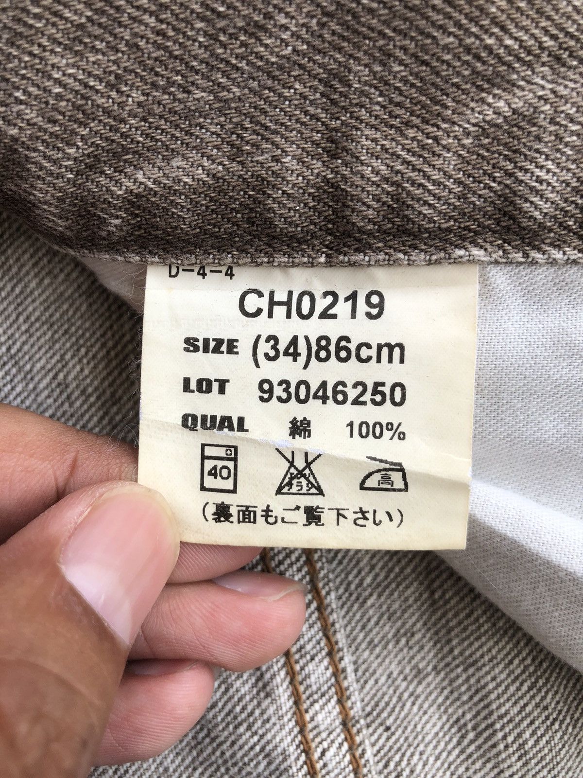 Japanese Brand Y2K Bobson Flared Jeans Distressed Jeans Size US 33 - 15 Thumbnail