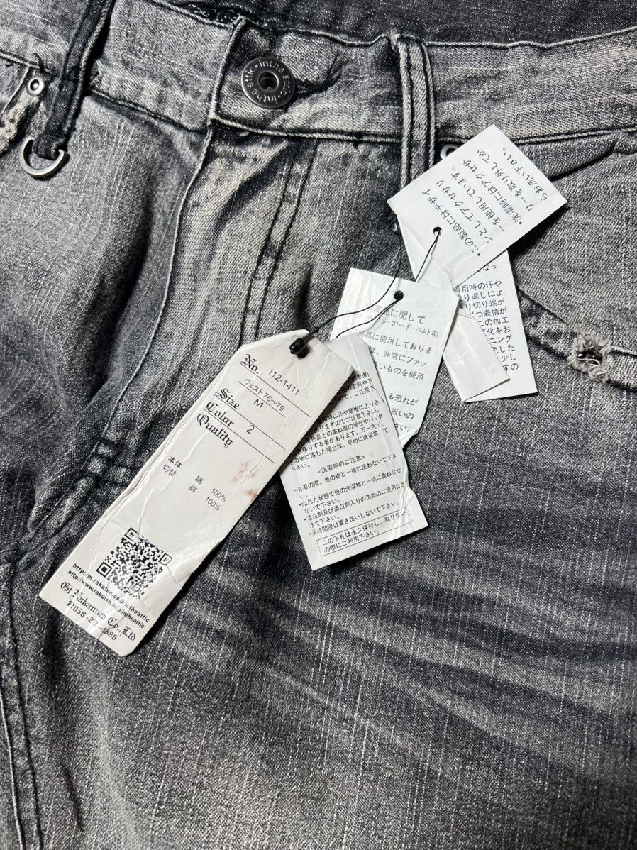 In The Attic Vintage In The Attic Ifsixwasnine Style Washed Pants Size US 30 / EU 46 - 8 Thumbnail