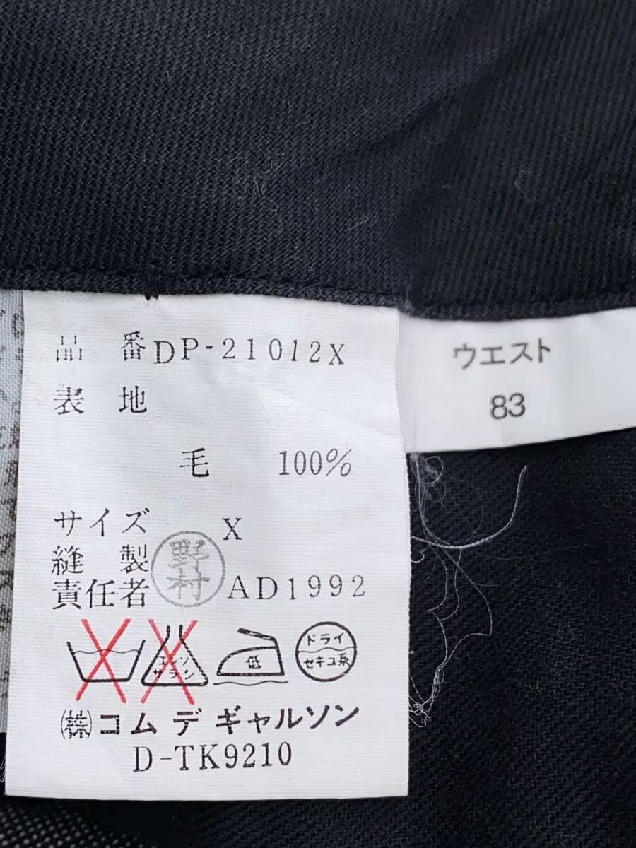 Comme des Garcons × Comme des Garcons Homme Deux 1992 Wool Pleated Pants Size US 31 - 5 Thumbnail