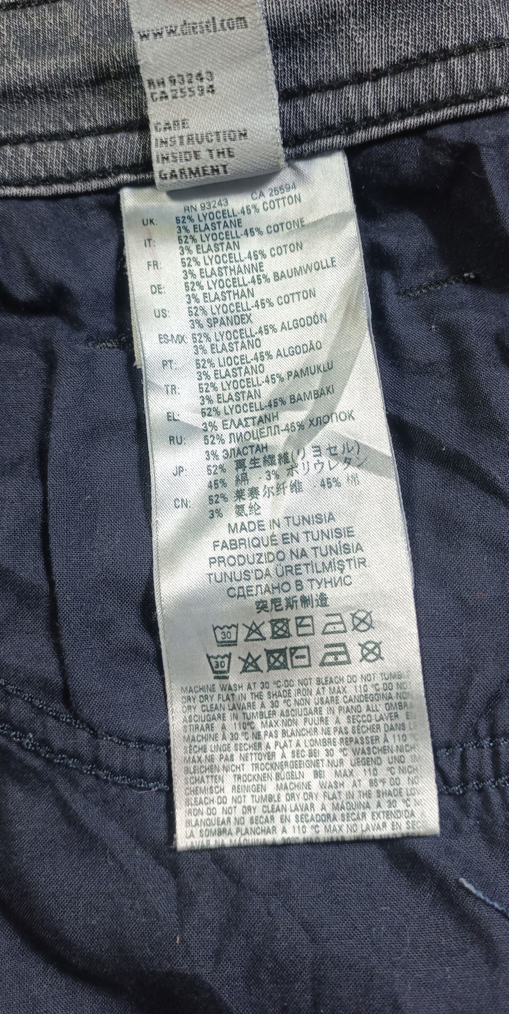 Diesel Diesel Thommer CB-NE Sweat Pants Size US 31 - 13 Thumbnail