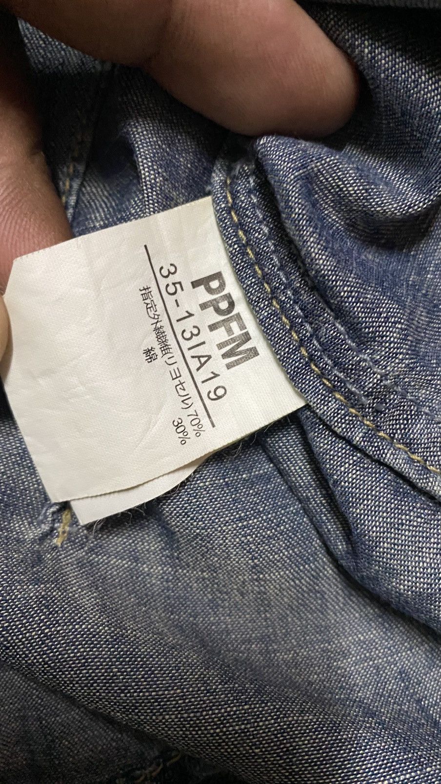 If Six Was Nine × Japanese Brand PPFM Short Sleeve Zipper Shirt Size S / US 4 / IT 40 - 8 Thumbnail