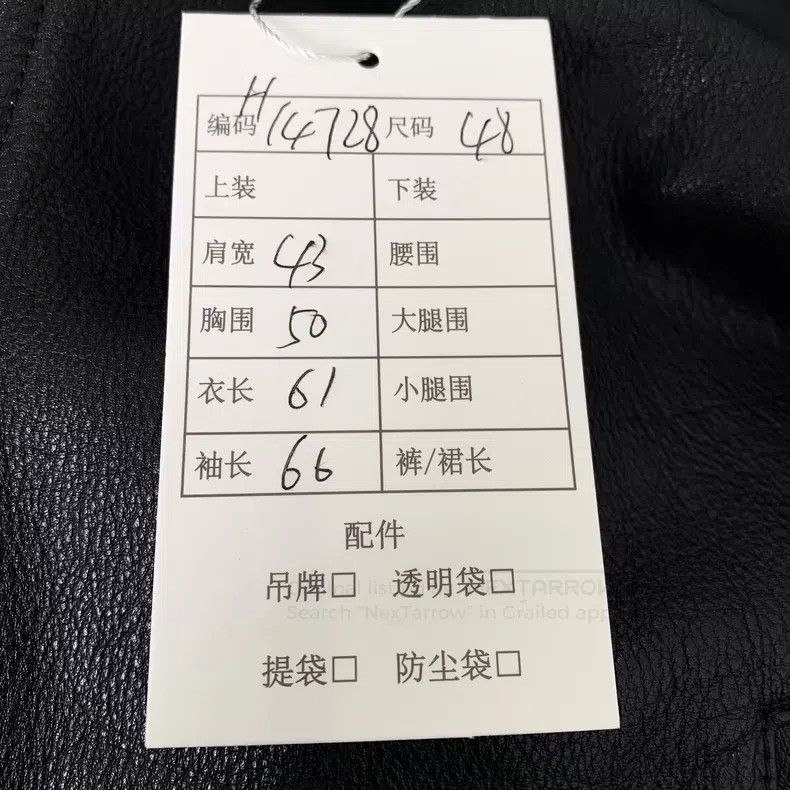 Givenchy Givenchy Black Leather Zip Front Long Sleeve Biker Jacket Size US M / EU 48-50 / 2 - 7 Thumbnail