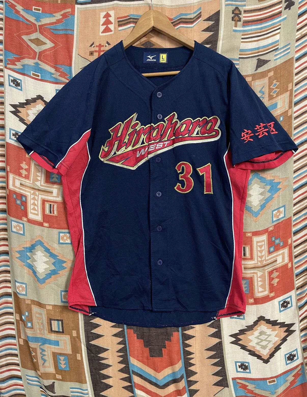 Japanese Brand × Mizuno × Sports Specialties Vintage Baseball Jersey Hiroshima West J League by Mizuno Size US L / EU 52-54 / 3 - 1 Thumbnail