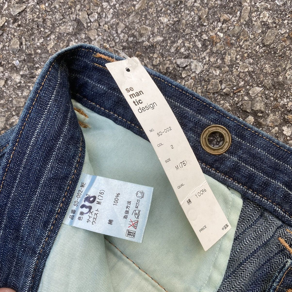 Hysteric Glamour NWT Flared Jeans Semantic Design Hickory Striped Denim Pants Size US 28 / EU 44 - 7 Thumbnail