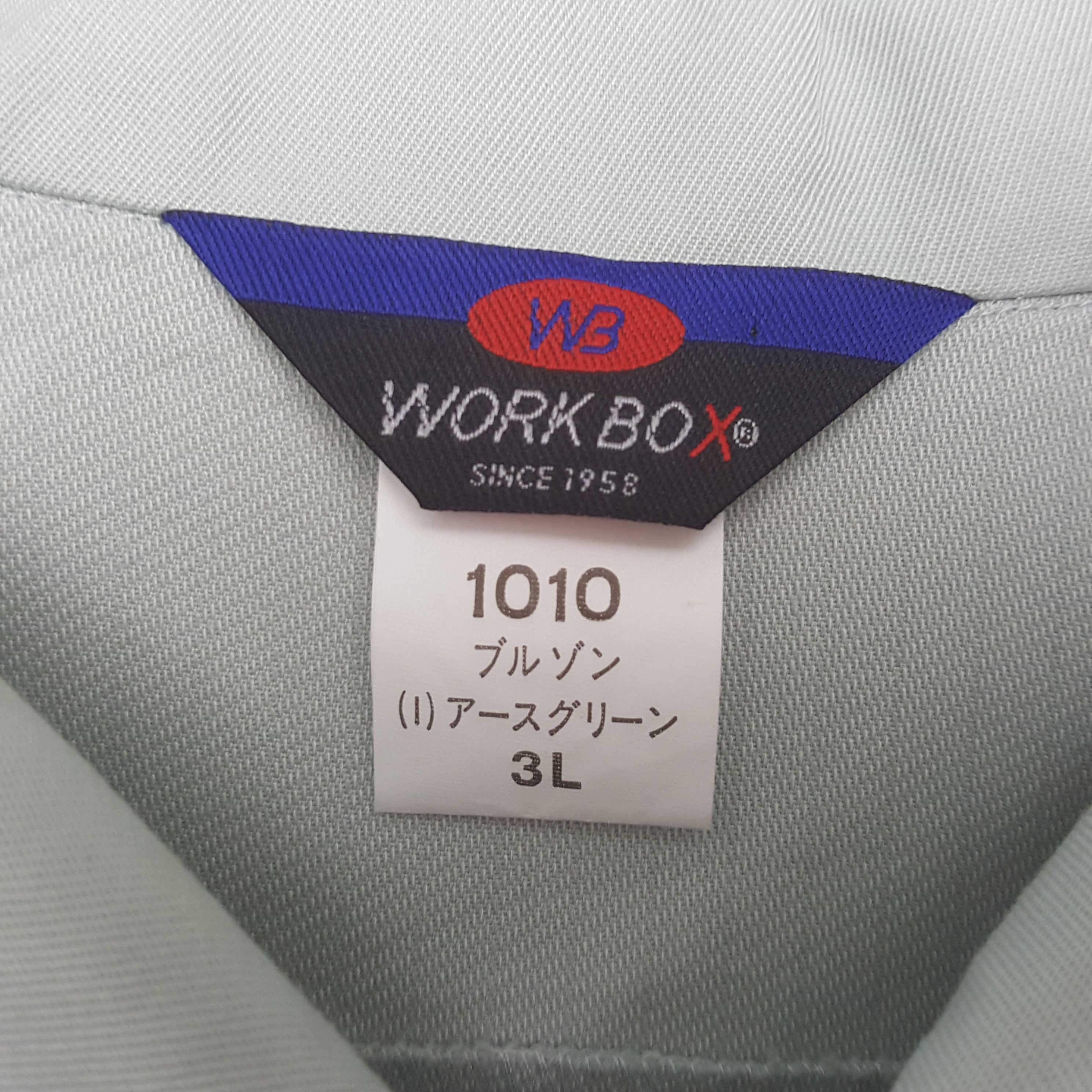 Japanese Brand × Vintage Vintage NISMO RACING Japan Racing Custom Jacket C287N20 Size US L / EU 52-54 / 3 - 5 Thumbnail