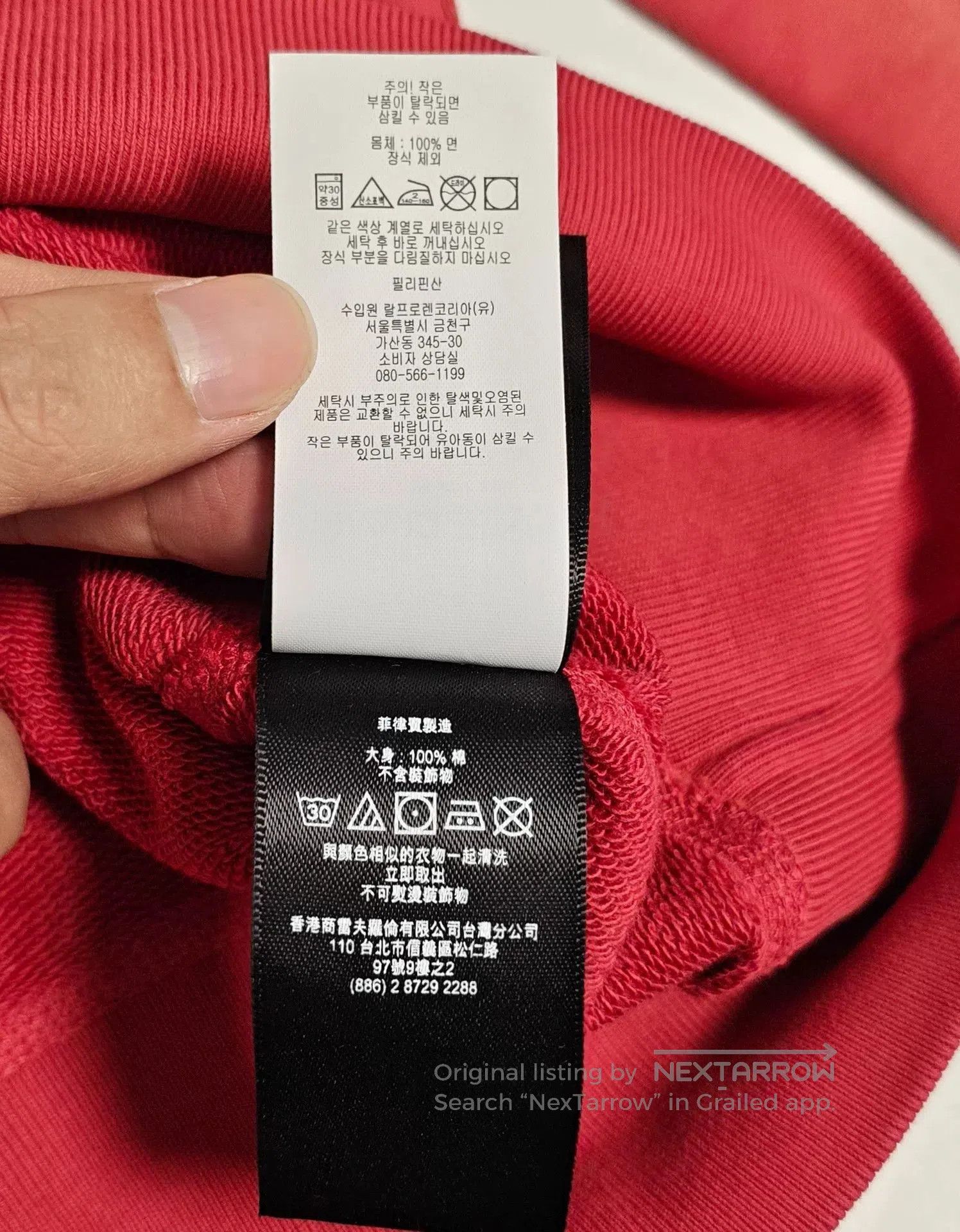 RRL Ralph Lauren ralph lauren rrl vintage red sweatshirt. Size US S / EU 44-46 / 1 - 5 Thumbnail