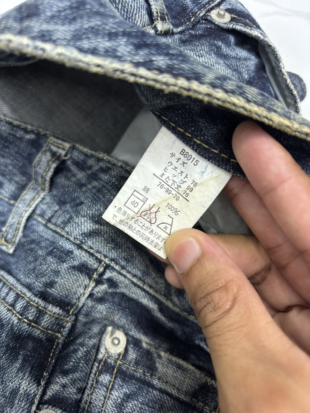 If Six Was Nine × Japanese Brand × Le Grande Bleu (L.G.B.) 💥FLARE BAGGY JEANS 90s FTOF DISTRESSED DENIM JEANS Size US 32 / EU 48 - 10 Thumbnail