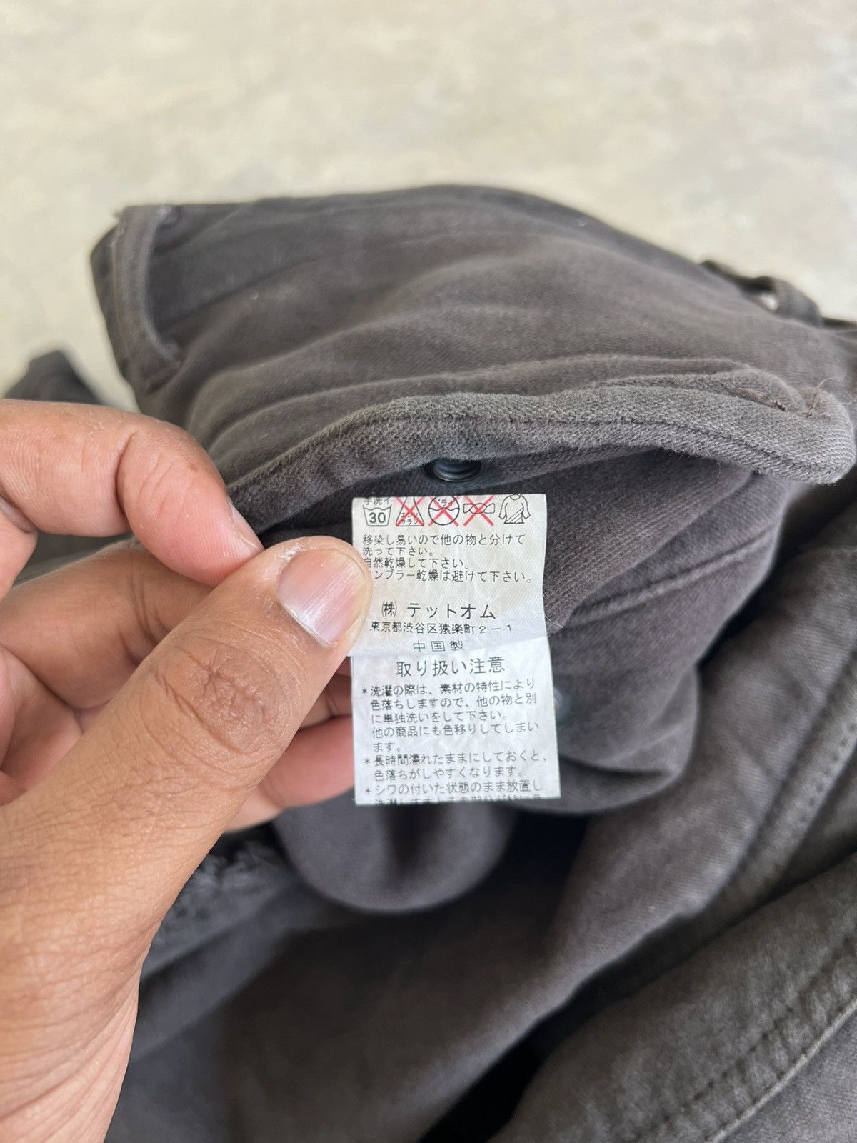 Tete Homme VINTAGE TETE HOMME Multi-Pocket Sun Faded Cargo Flare Pants Size US 32 / EU 48 - 9 Thumbnail