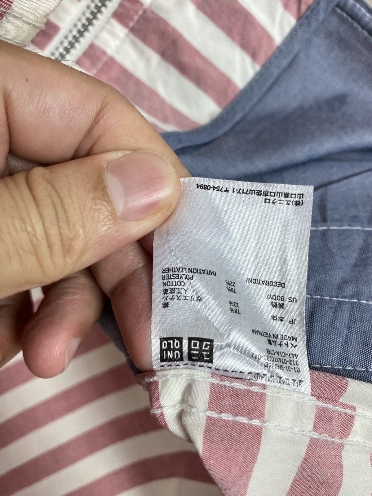 Other Rare‼️ Uniqlo Stripe Jacket Hoodie Size US M / EU 48-50 / 2 - 7 Thumbnail