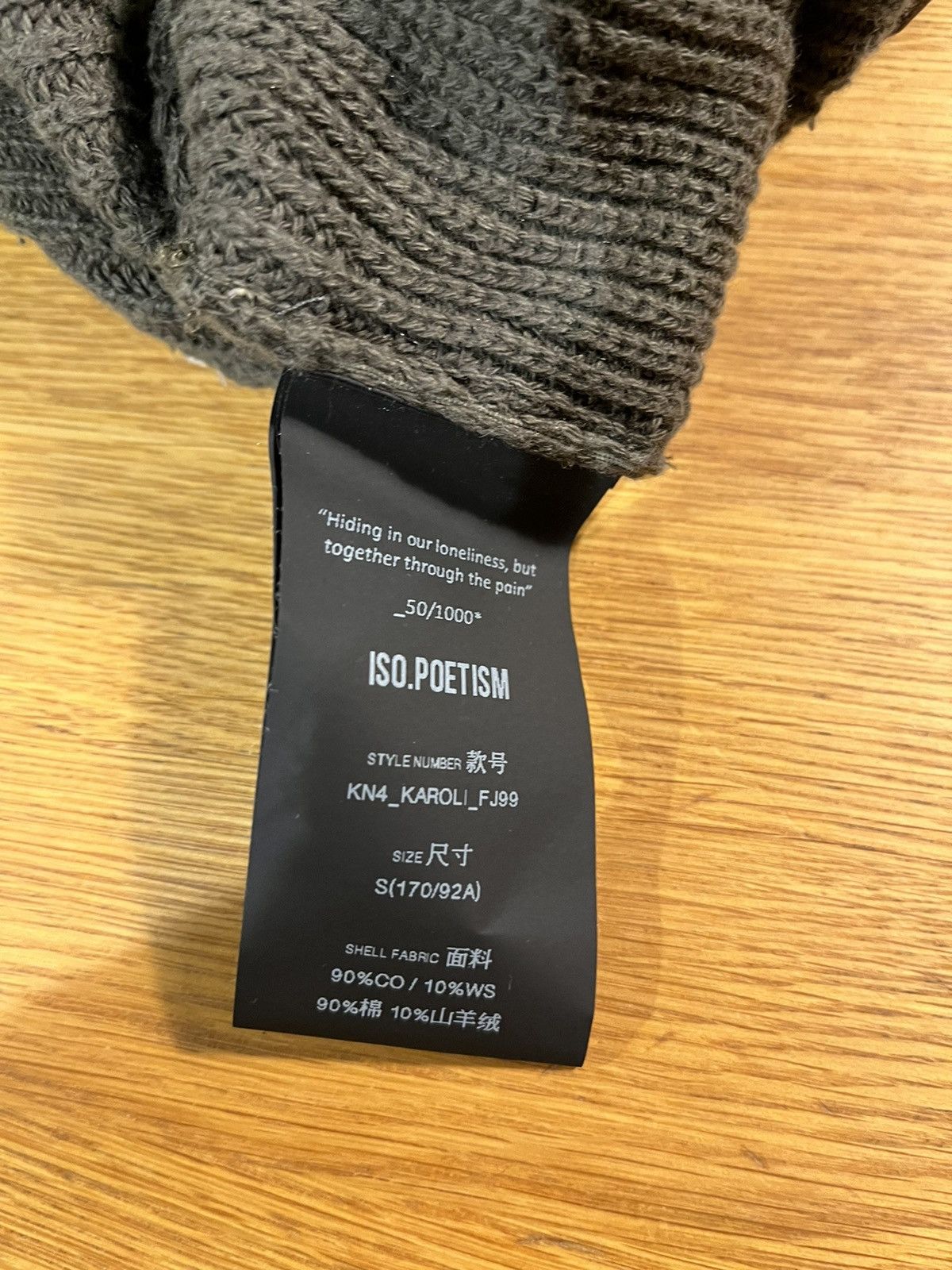 Gall × Tobias Birk Nielsen Isopoetism KN4 Karoli knitted hood Size US S / EU 44-46 / 1 - 11 Thumbnail