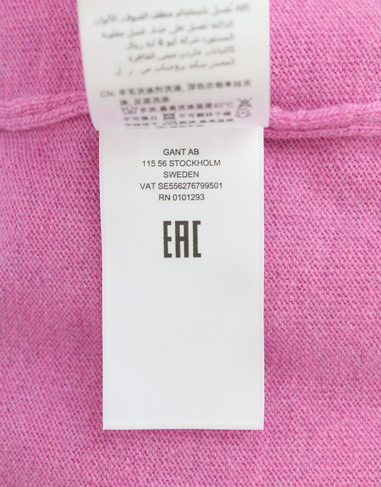 Gant EXTRAFINE LAMBSWOOL V-NECK L Light Fuchsia Knit 88065 Size L / US 10 / IT 46 - 9 Thumbnail
