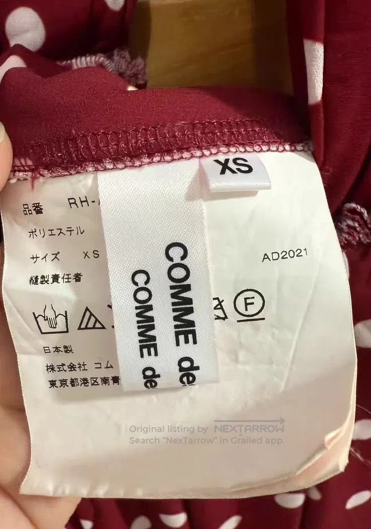 Comme Des Garcons Suspender Skirt Red Ruffles