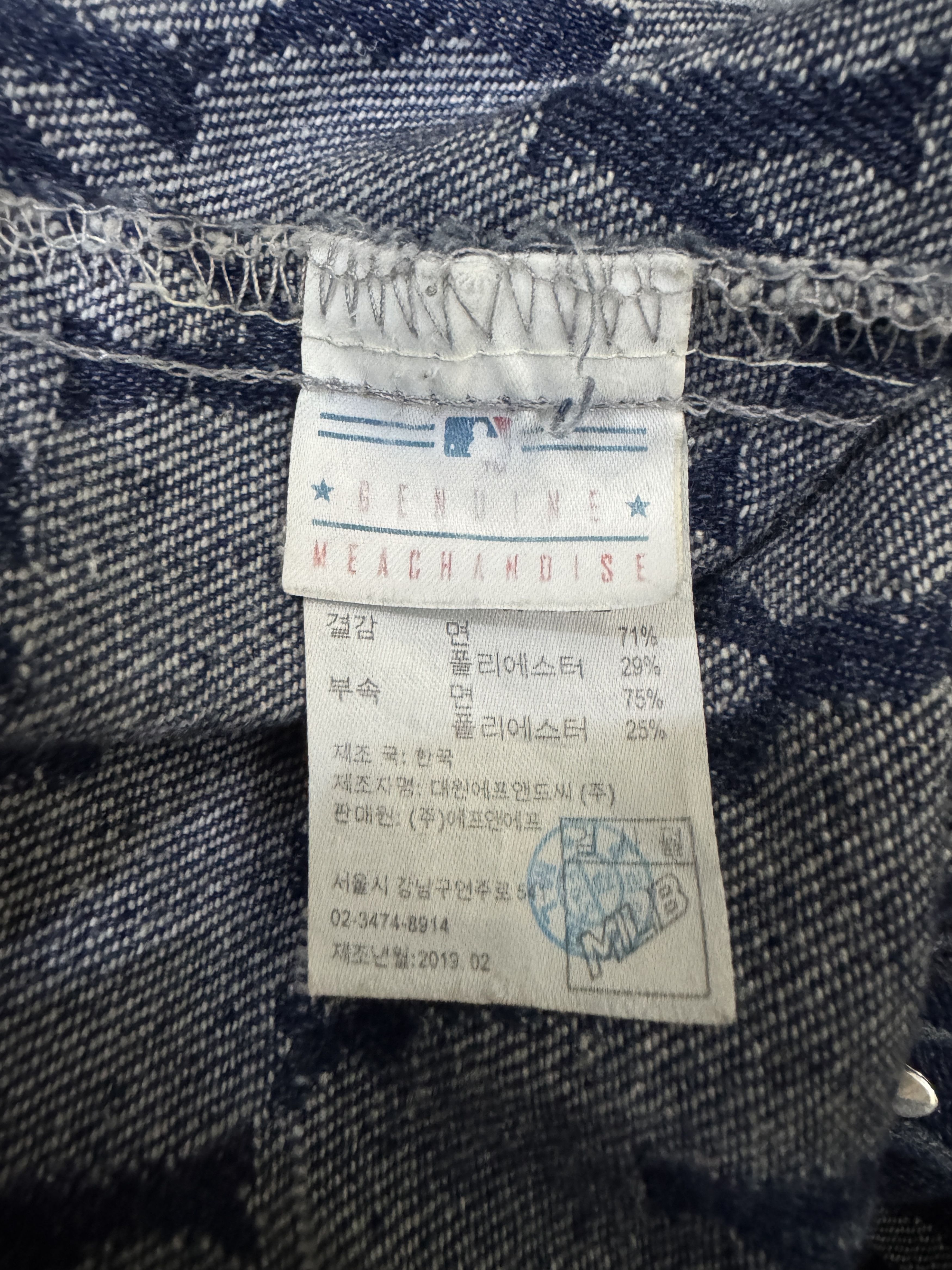 MLB × NFL × New York Yankees Denim Jacket MLB New York Yankees NFL Size US XXL / EU 58 / 5 - 9 Thumbnail