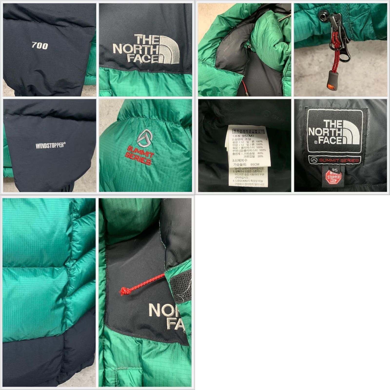 The North Face NORTH FACE Logo Hoodie Baltoro Jacket Blouson Coat Men M 700 Fill Green Black Size US M / EU 48-50 / 2 - 8 Thumbnail