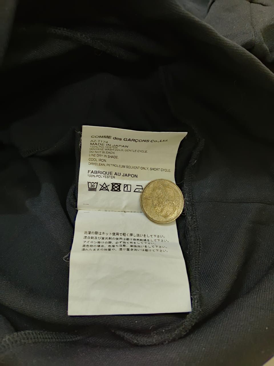 CDG by Comme des Garcons CDG HOODIE Size L / US 10 / IT 46 - 7 Thumbnail