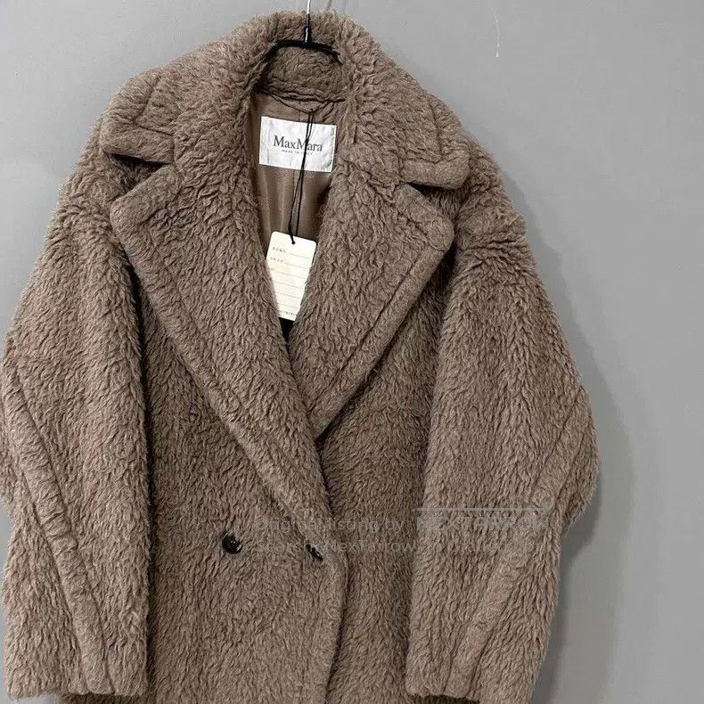 Max Mara Max Mara New Teddy Coat (Short) Size S / US 4 / IT 40 - 2 Thumbnail
