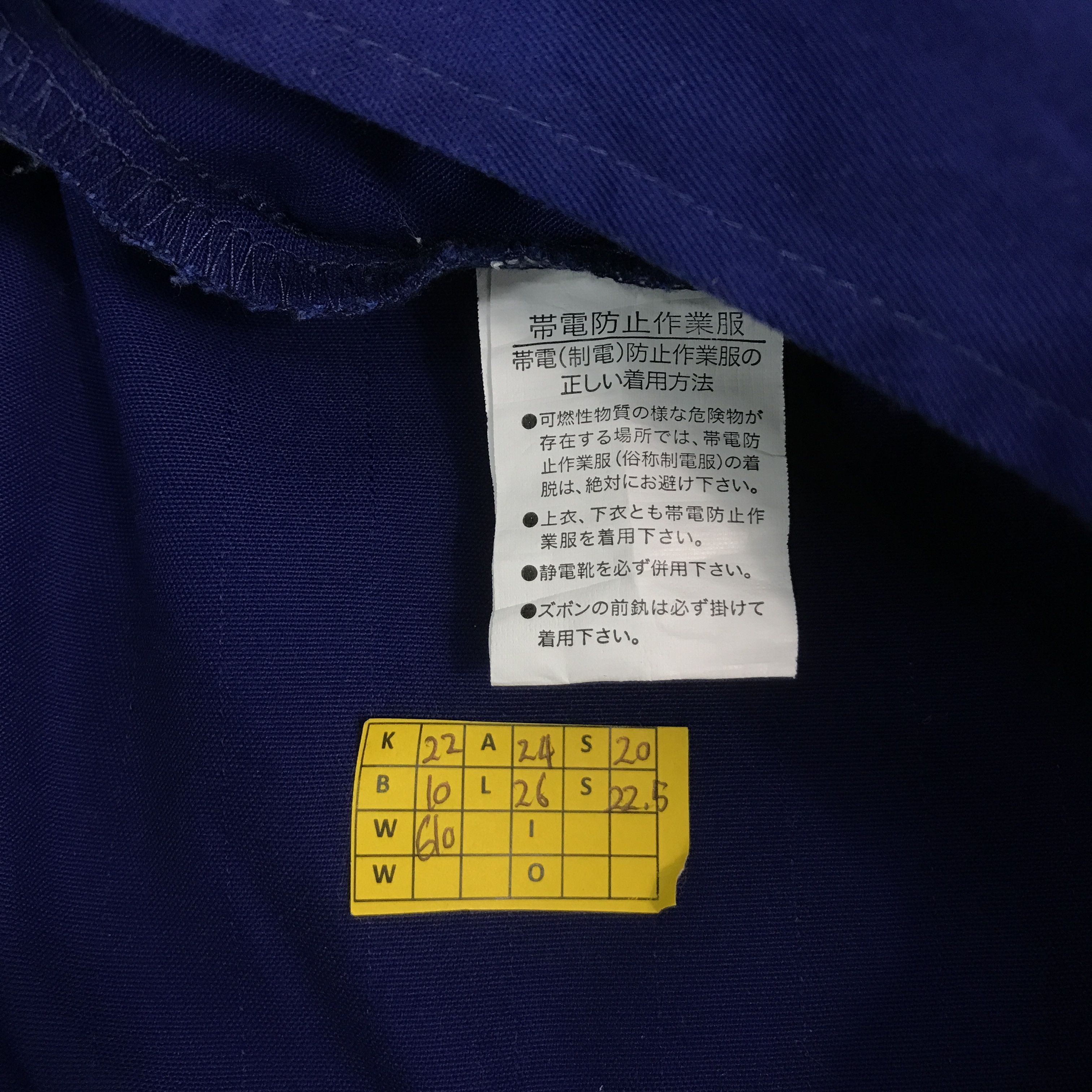 Japanese Brand nissan jacket Size US L / EU 52-54 / 3 - 11 Thumbnail