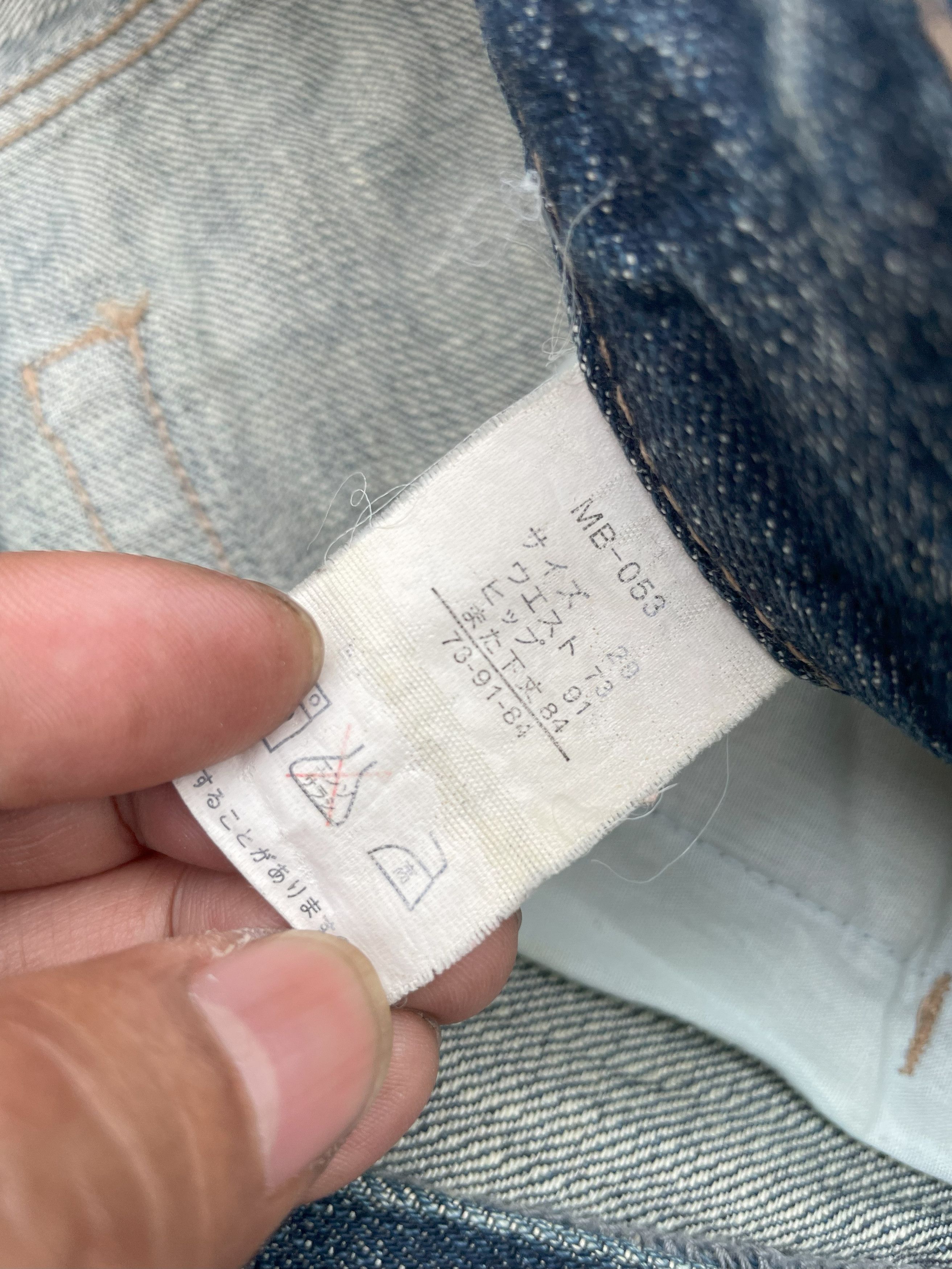 King King Jonathan Faded Wash Denim Size US 32 / EU 48 - 13 Thumbnail