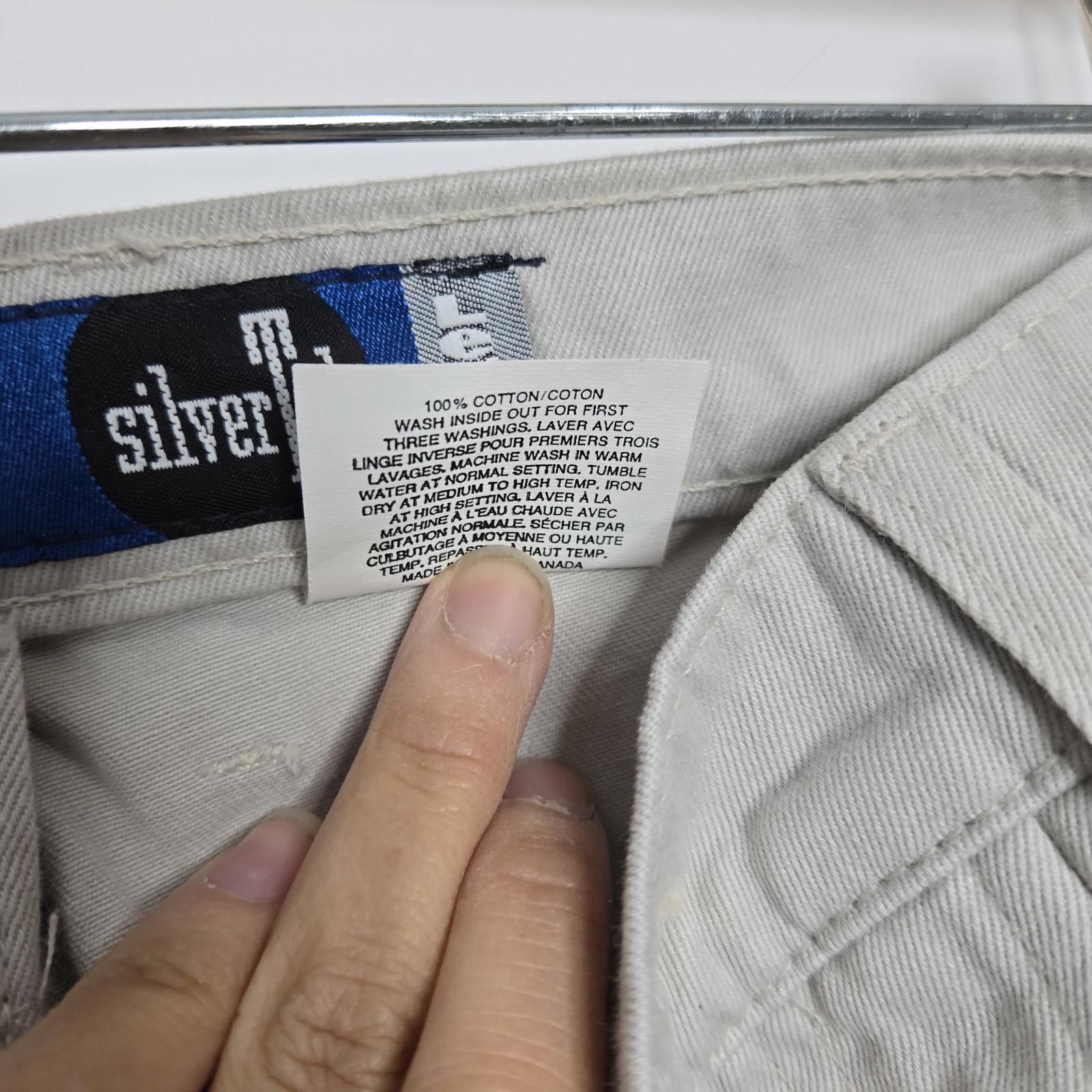 Levi's Levi's Deadstock SilverTab Jeans 33 x 34 Gray Relaxed Denim Size US 33 - 4 Thumbnail