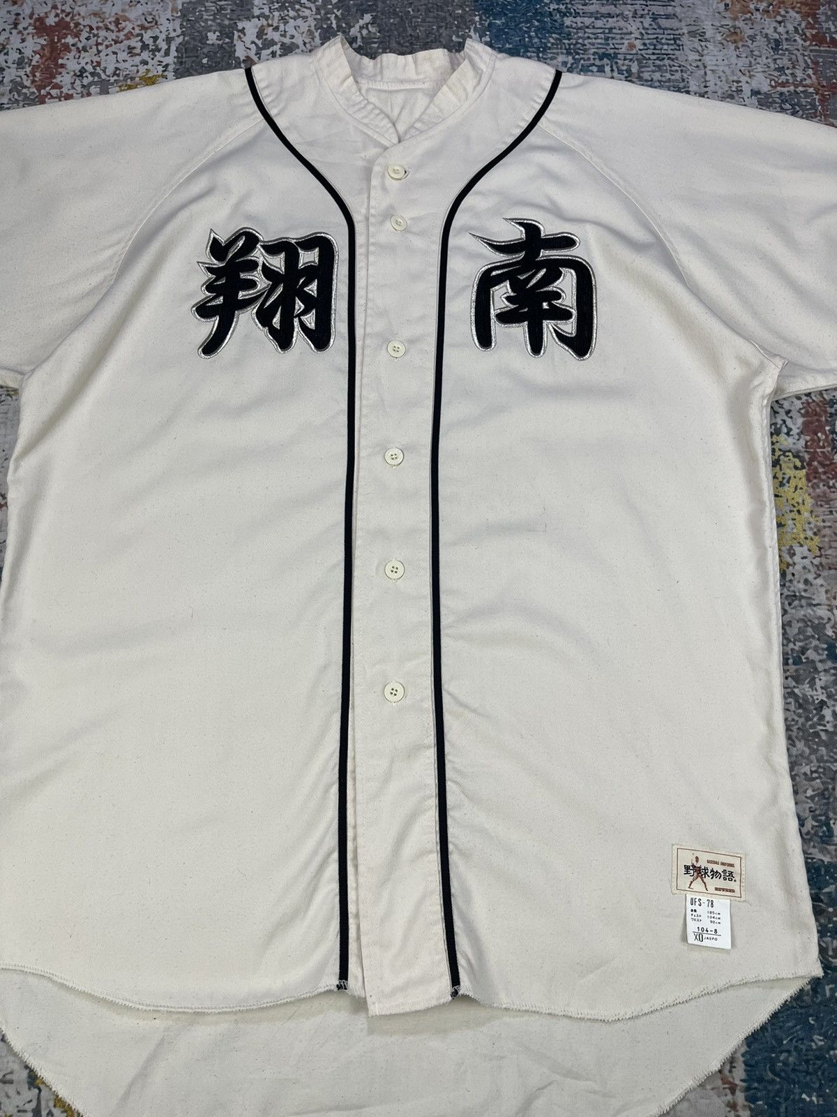 Japanese Brand Vintage Reward Japan Baseball Uniform Size US L / EU 52-54 / 3 - 3 Thumbnail