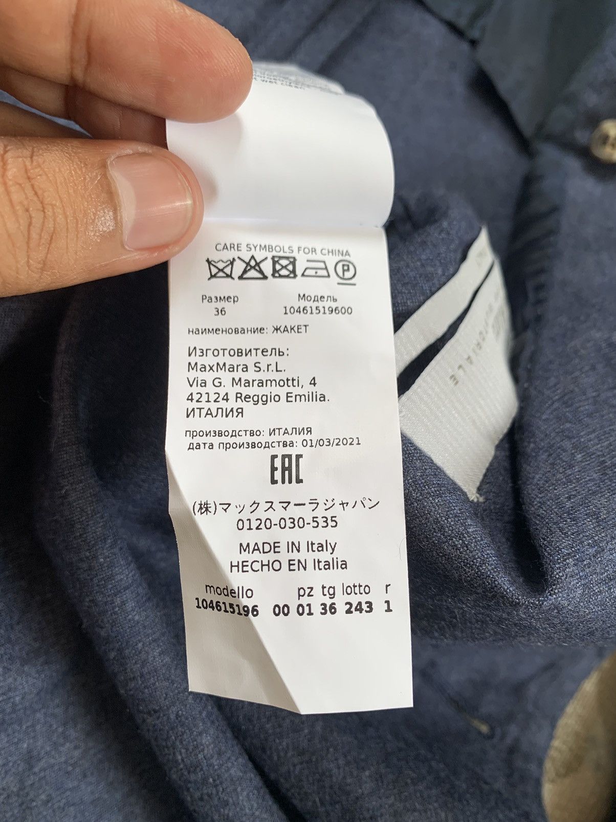 Max Mara MaxMara Blend Cashmere Double Breast Style Jacket Coat Size XS / US 0-2 / IT 36-38 - 15 Thumbnail