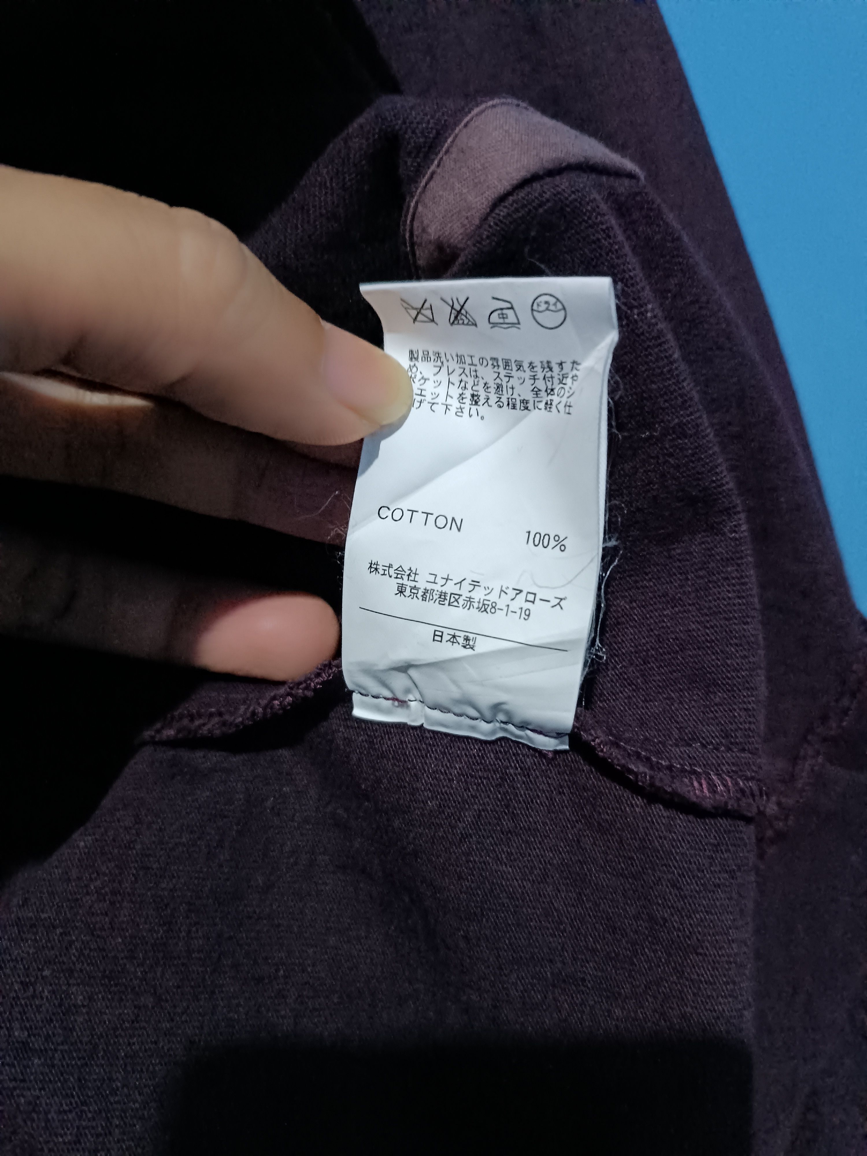 United Arrows UNITED ARROWS HEAVY COTTON BLAZER Size 44S - 3 Thumbnail