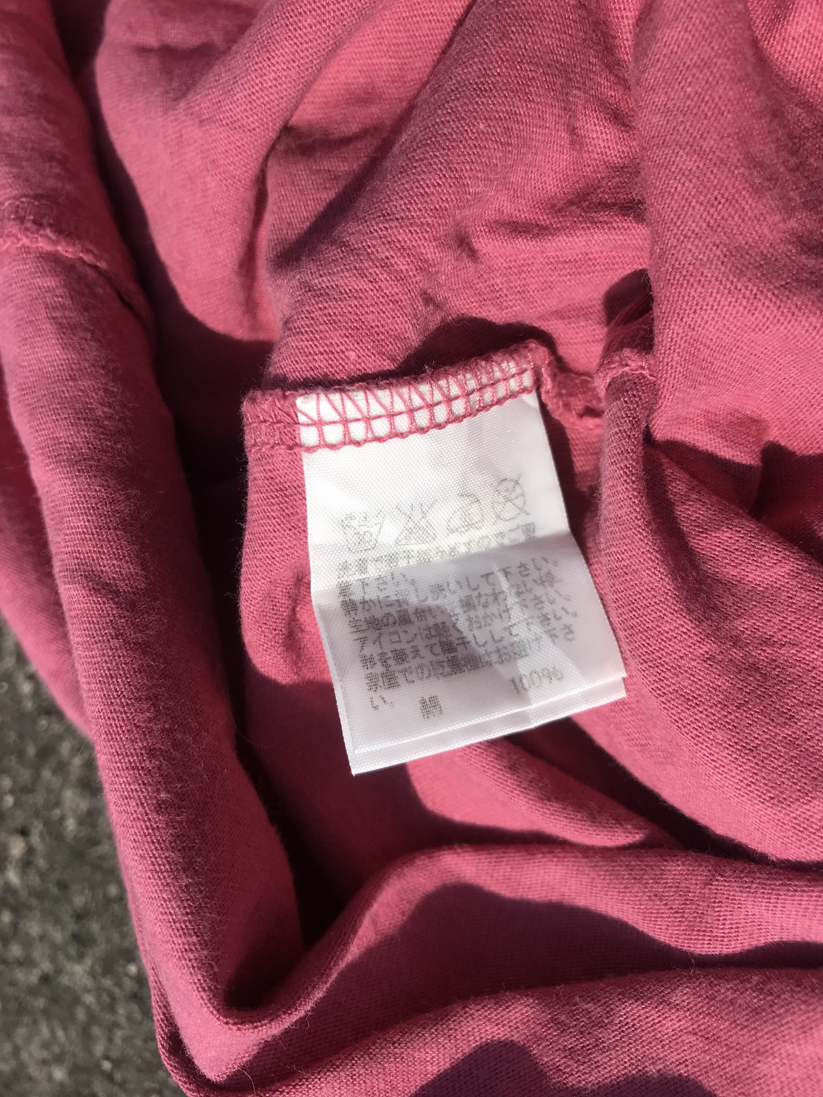 Issey Miyake × Japanese Brand × Ne-Net 90’s ne-net japanese brand Size US S / EU 44-46 / 1 - 4 Thumbnail