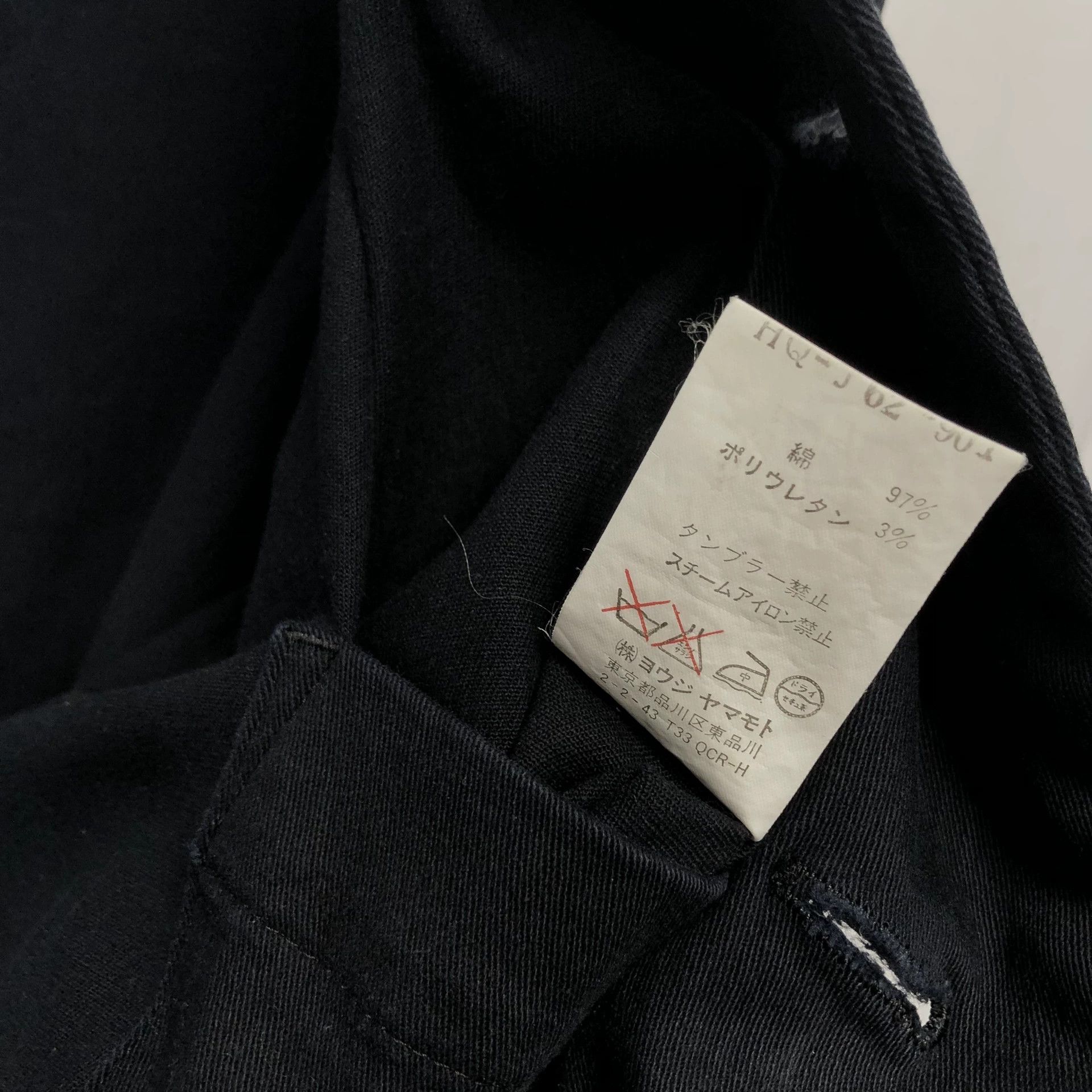 Yohji Yamamoto Yohji Yamamoto 03ss White Piping Unisex Jacket Size US L / EU 52-54 / 3 - 4 Thumbnail
