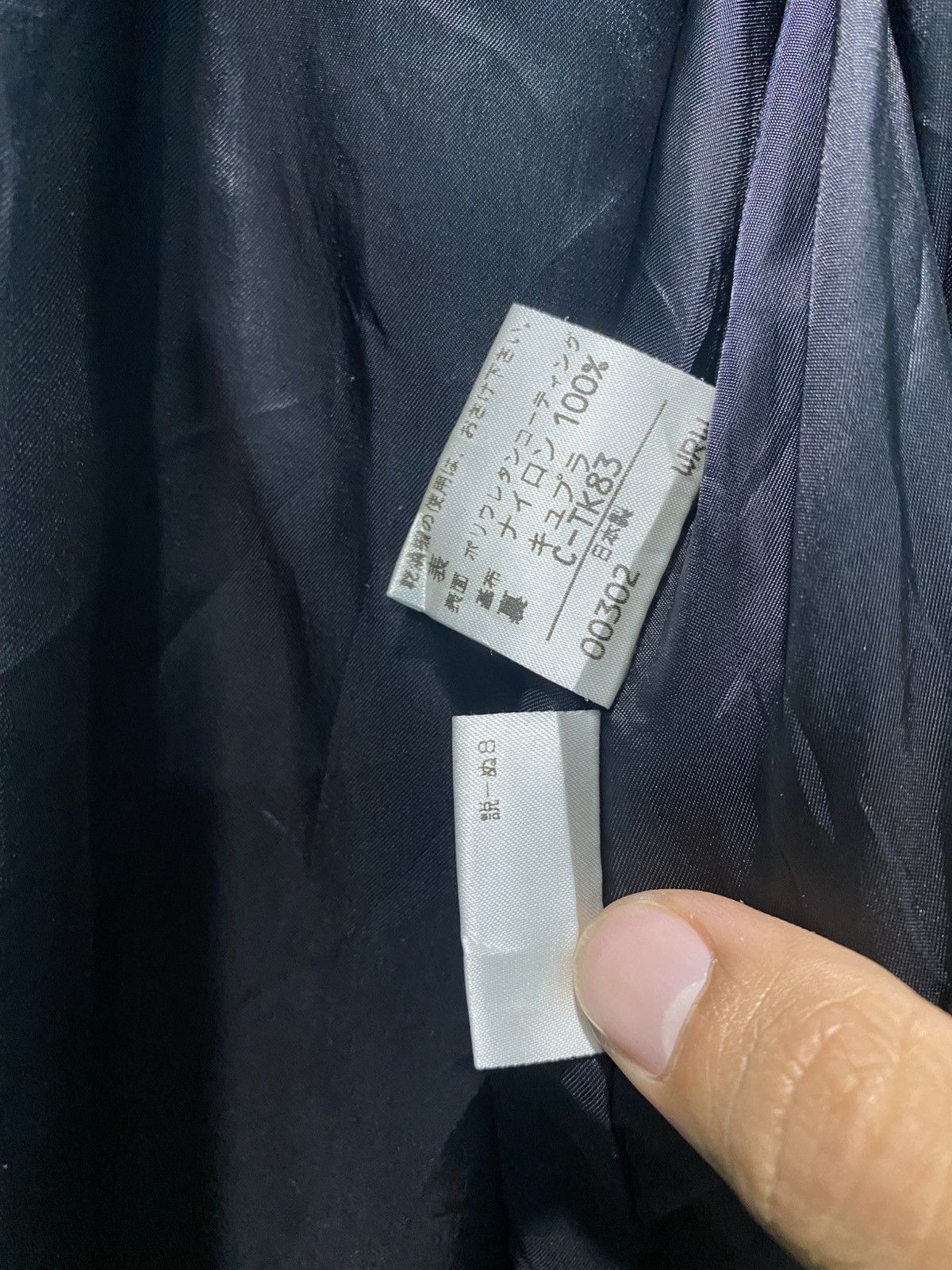 Yves Saint Laurent SS99 Vintage Yves Saint Laurent Trench Coat Size M / US 6-8 / IT 42-44 - 15 Thumbnail