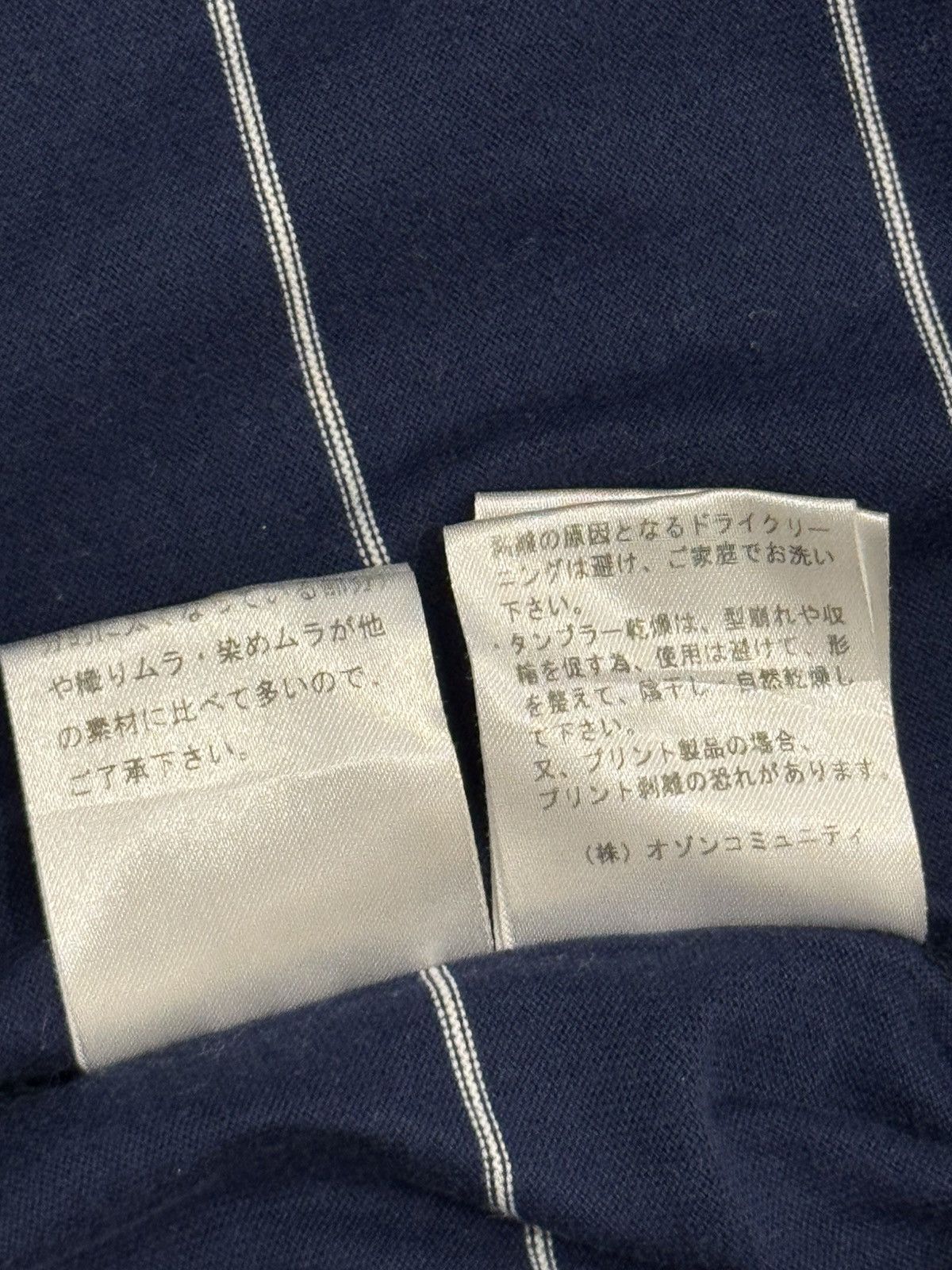 Hysteric Glamour navy blue t-shirt from the Japanese brand Hysteric Glamour Size US S / EU 44-46 / 1 - 9 Thumbnail