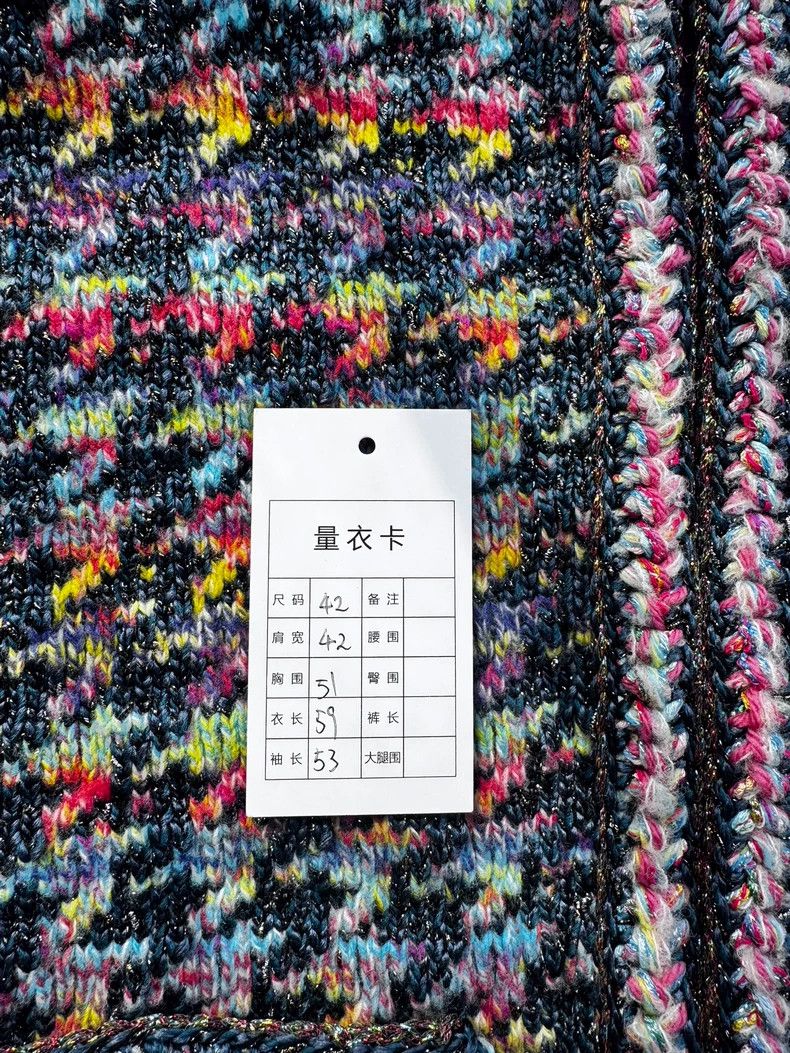 Chanel Chanel 20 high-end handicraft workshop rainbow tweed Kangpe Size M / US 6-8 / IT 42-44 - 8 Thumbnail