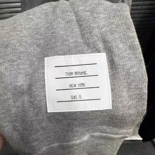 Thom Browne Thom Browne Gray Sweatpants Size 0 New Size 25" / US 0 / IT 36 - 2 Thumbnail