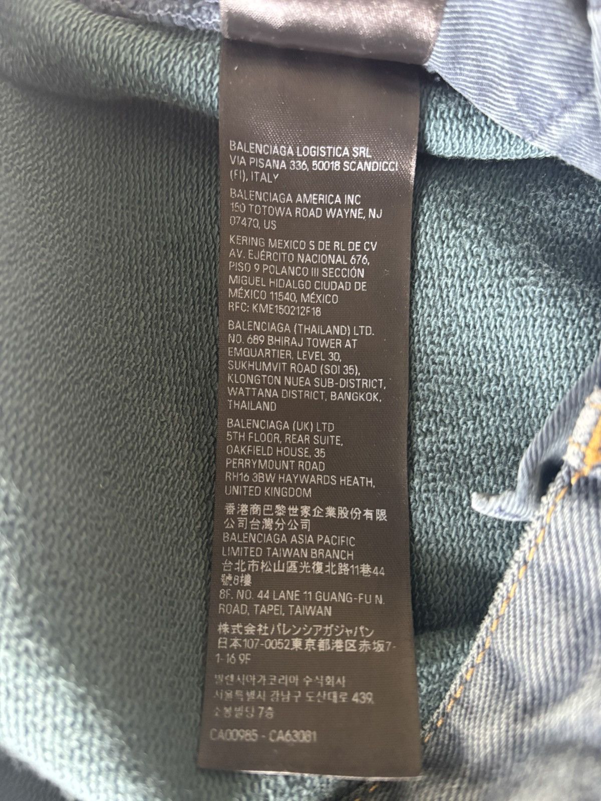 Balenciaga BALENCIAGA HYBRID DENIM PANT Size US 36 / EU 52 - 15 Thumbnail
