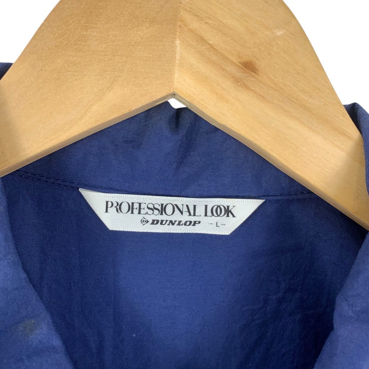 Dunlop Vintage DUNLOP RACING TEAM DDH Tour Jacket Windbreaker Size US L / EU 52-54 / 3 - 9 Thumbnail