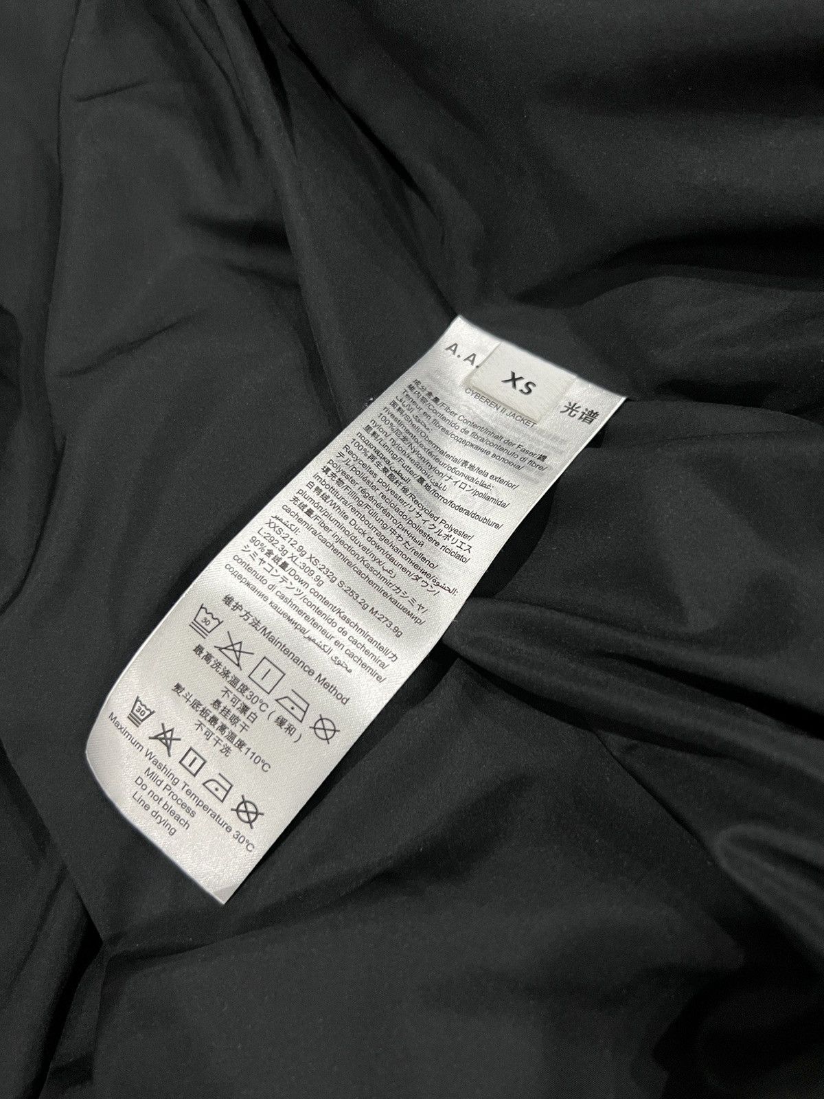 A. A. Spectrum A.A. Spectrum Black Cyberen jacket Size US XS / EU 42 / 0 - 16 Thumbnail