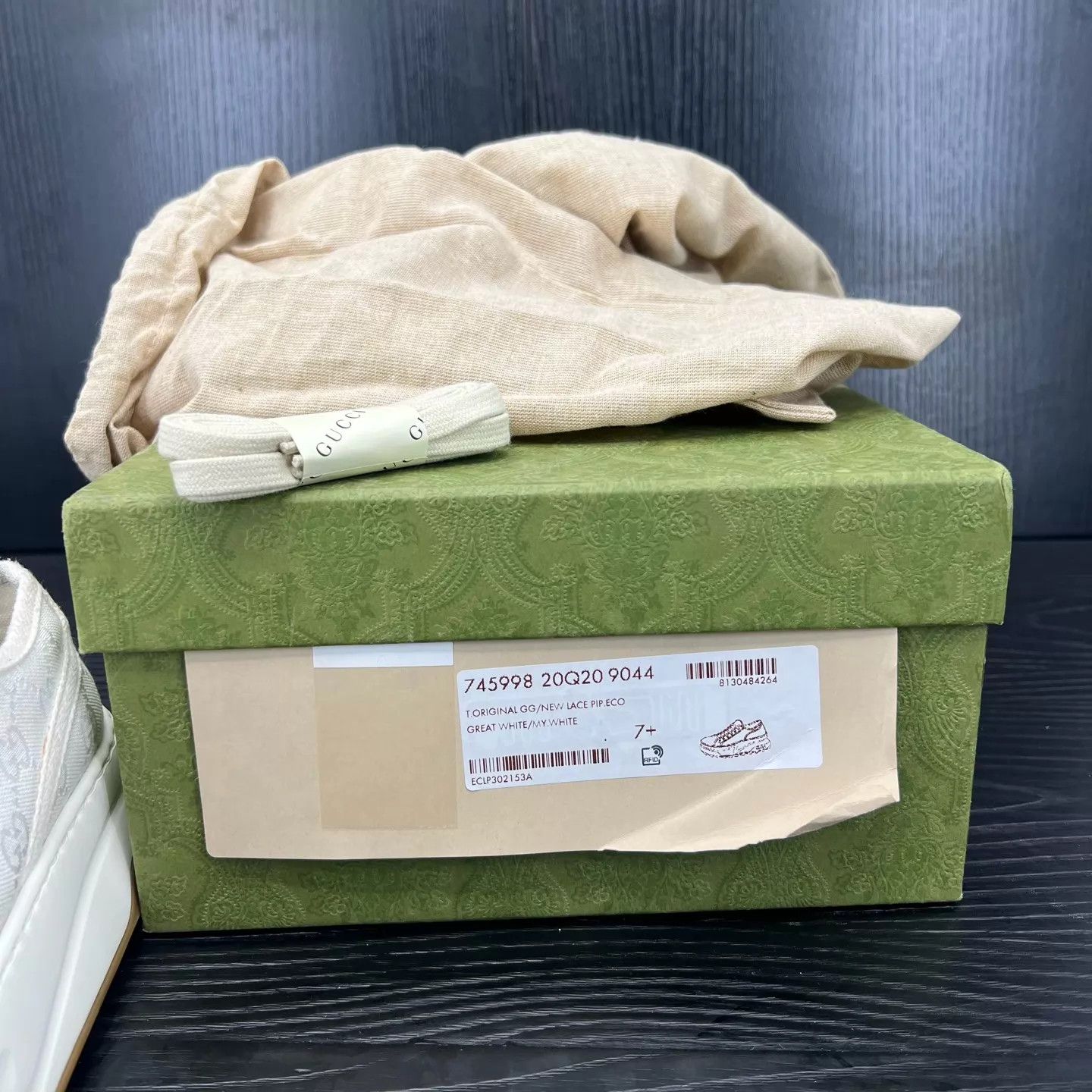 Gucci Gucci Canvas Full Print Thick Sole Sneaker US7.5 (41.5) Size US 8.5 / EU 41-42 - 9 Thumbnail