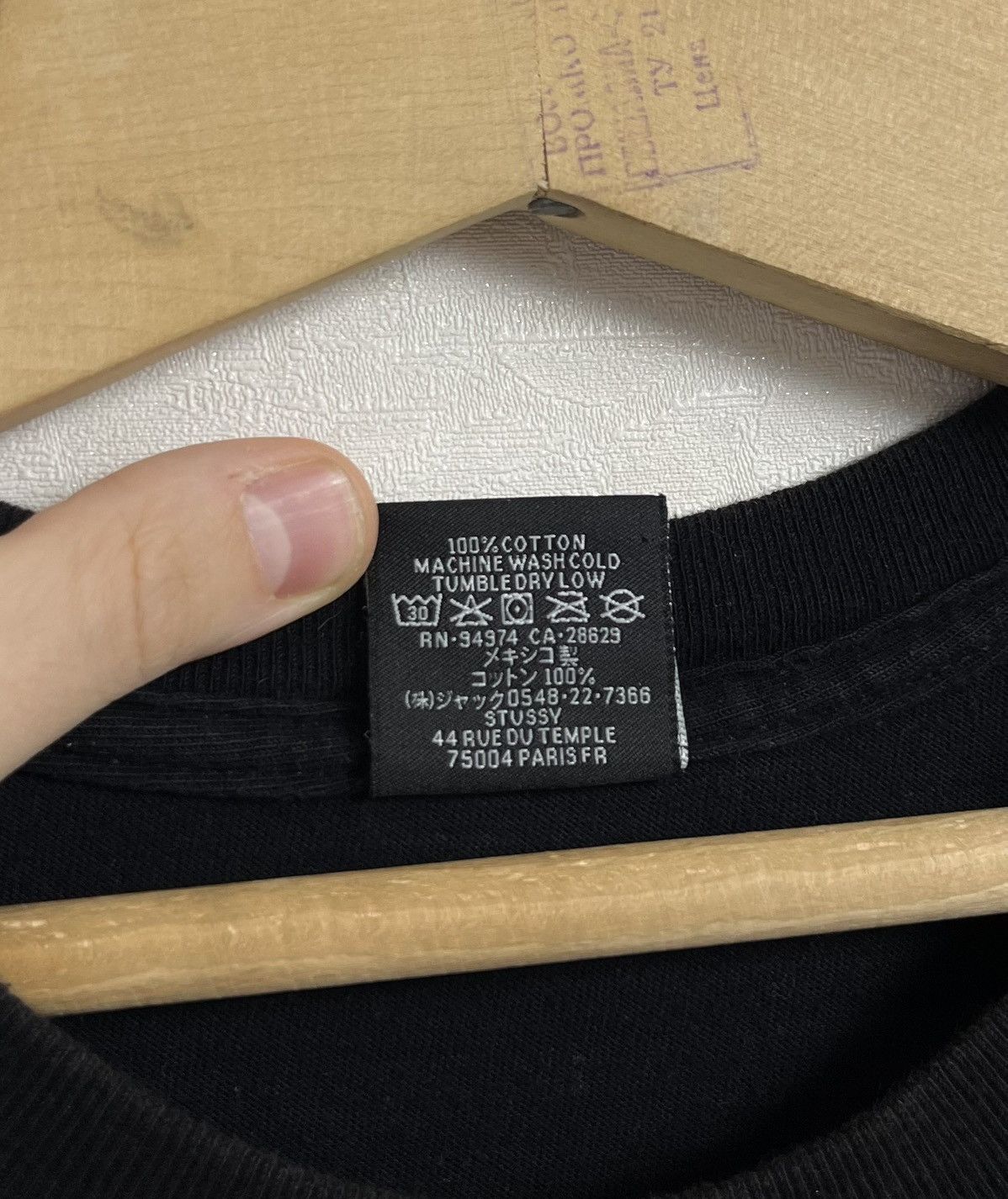 Stussy Stussy Black T-Shirt 00s Size US M / EU 48-50 / 2 - 6 Thumbnail