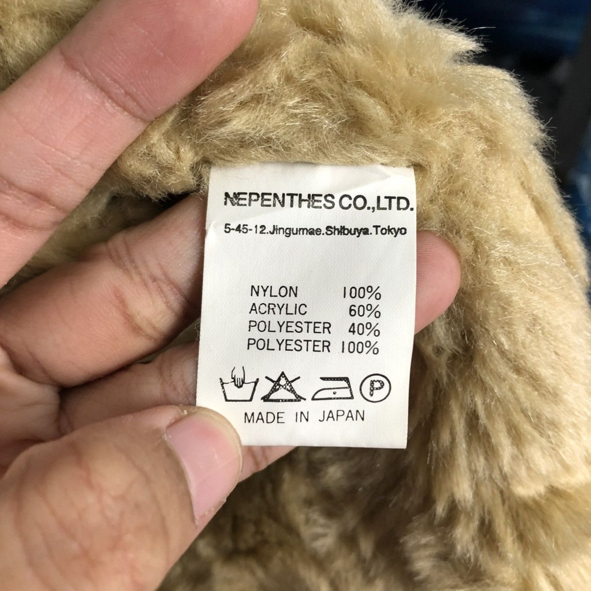 Needles 🔥VINTAGE DECK JACKET NEEDLES NEPENTHES CO BLANKET FUR Size US M / EU 48-50 / 2 - 18 Thumbnail