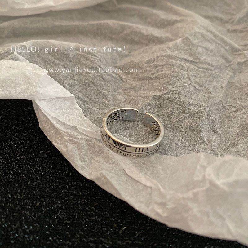 Jewelry Rare Jewelry Rings Open Size Chrome Ring (Size 7-13) Size ONE SIZE - 6 Thumbnail