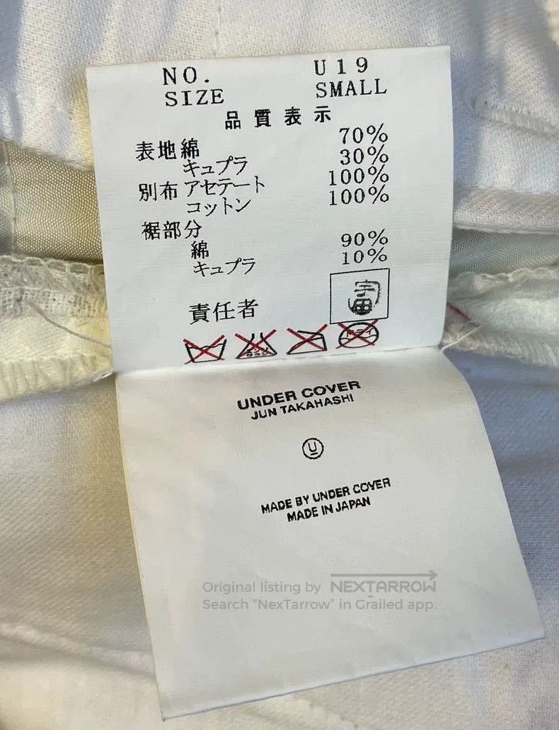 Undercover unique white denim pants with orange accents. Size US 30 / EU 46 - 6 Thumbnail