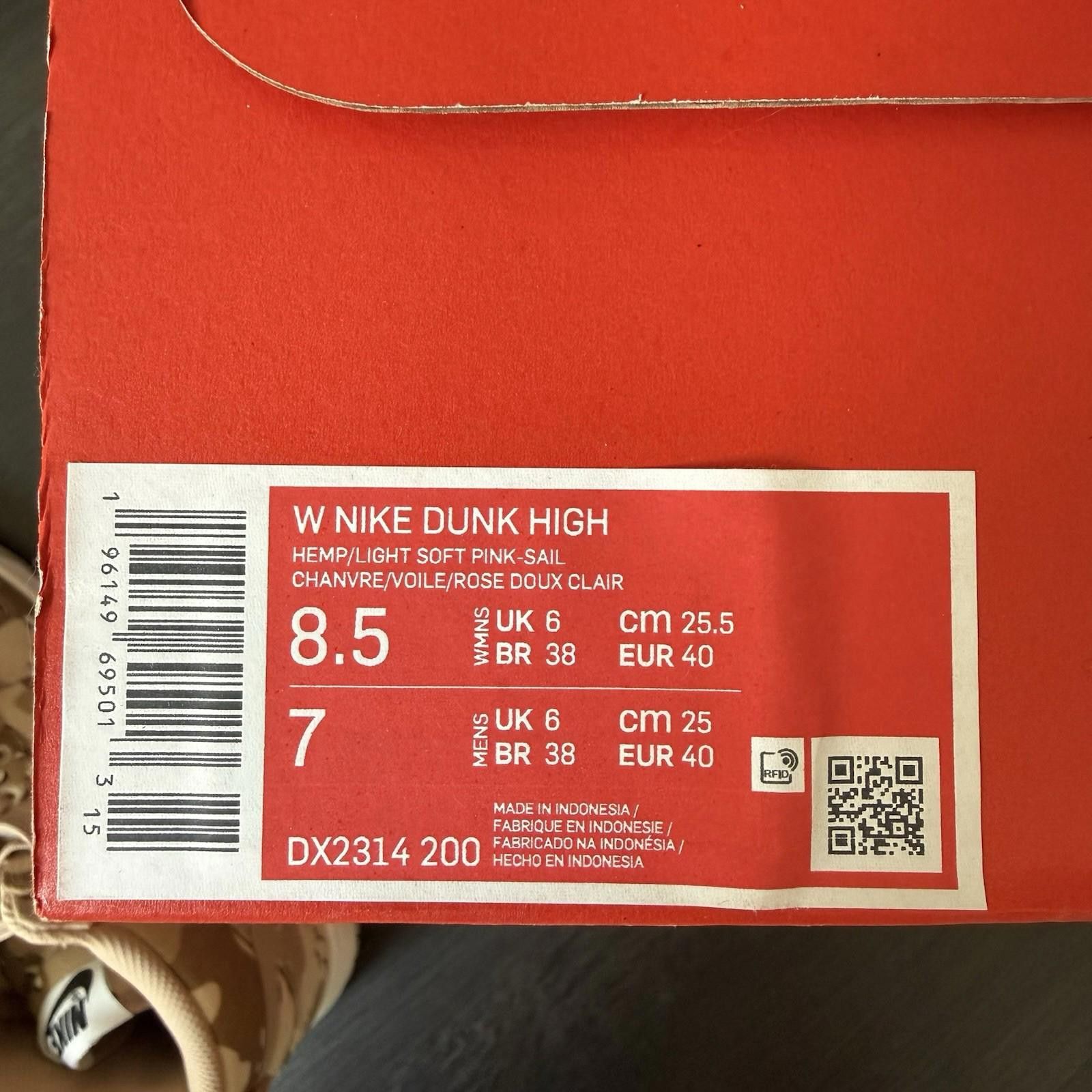 Nike New Nike Dunk High Desert Camo Brown White Womens Size 8.5 Size US 8.5 / IT 38.5 - 4 Thumbnail