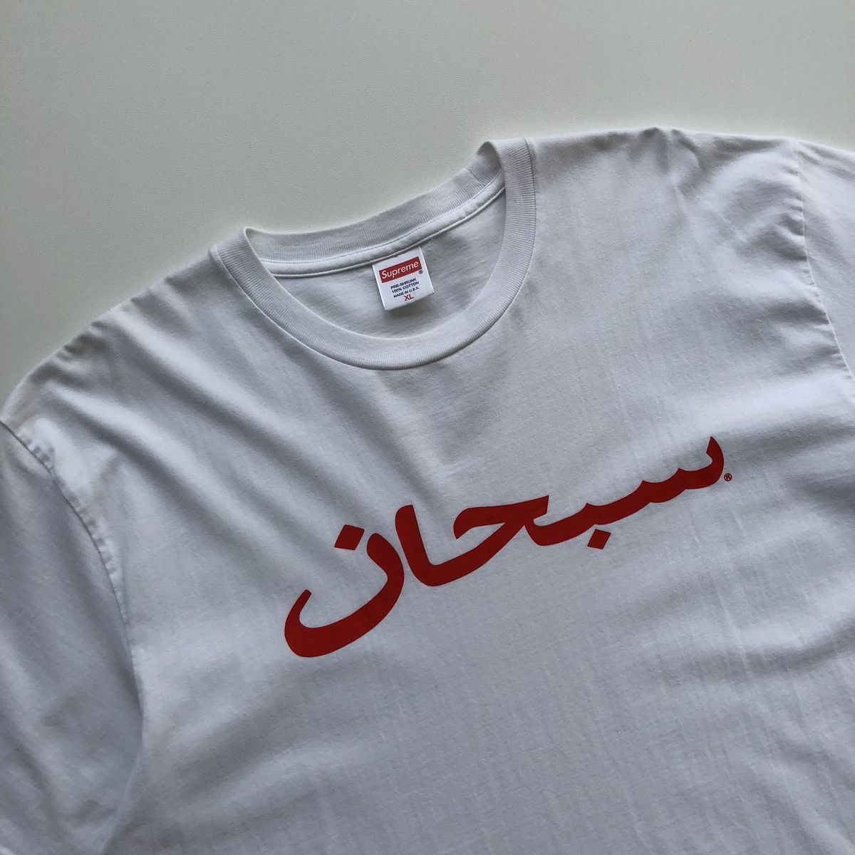 Supreme Supreme SS12 Arabic Logo Printed T-Shirt White Rare USA Size US XL / EU 56 / 4 - 2 Thumbnail