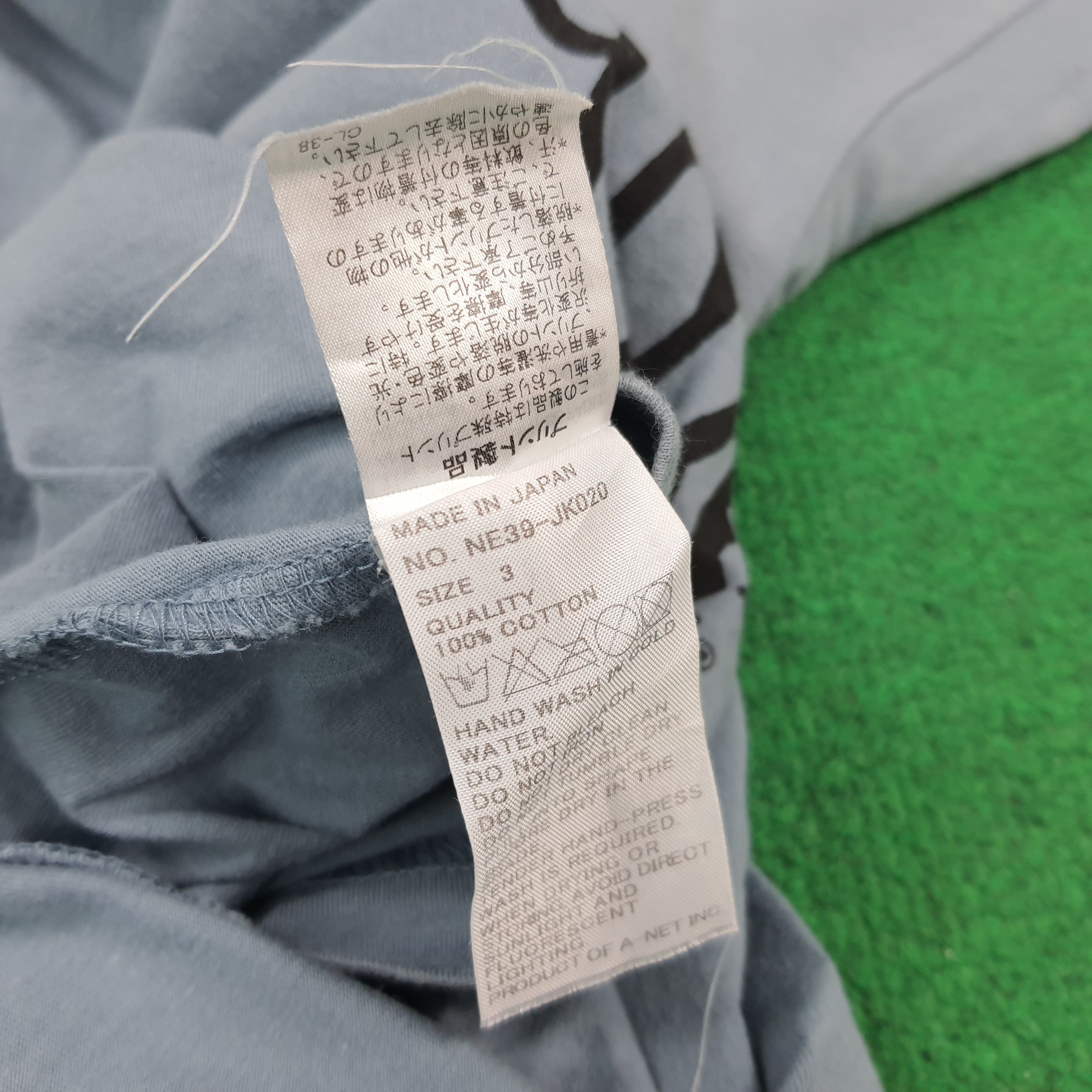 Ne-Net Vintage Ne-Net by Issey Miyake Japan Tshirt C301N23 Size US M / EU 48-50 / 2 - 6 Thumbnail
