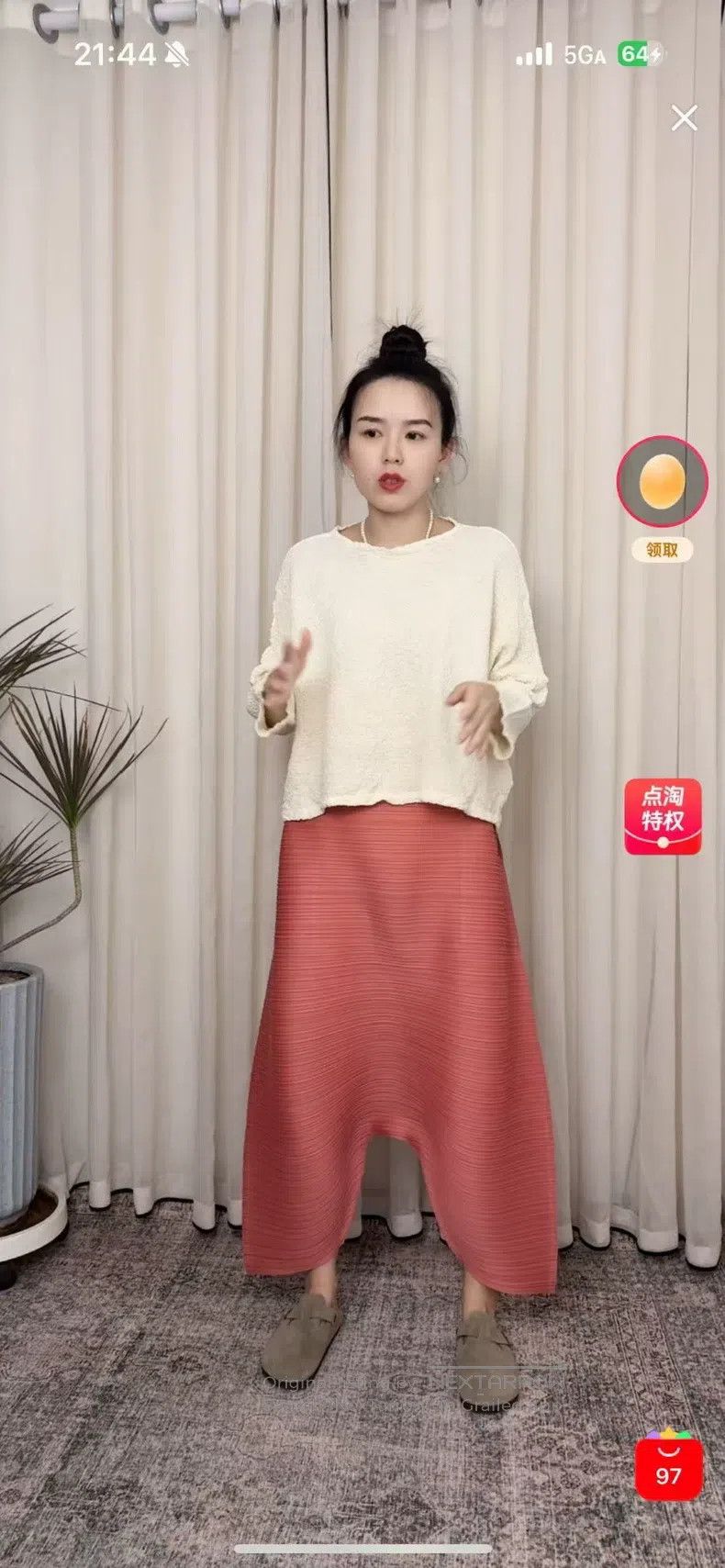 Issey Miyake Issey Miyake size:5 Red Midi Skirt Size 23" - 4 Thumbnail