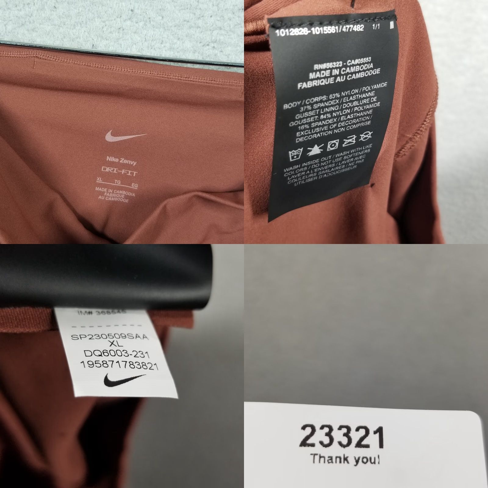 Nike Nike Womens Biker Shorts XL Brown Dri-FIT 8-Inch Inseam Activewear Size 40" / US 18 - 8 Thumbnail