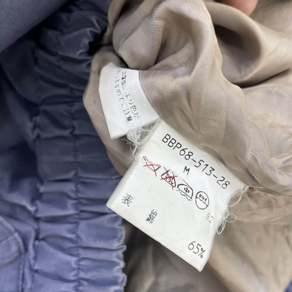 Burberry × Vintage 💥Vintage Burberry Jacket Size US M / EU 48-50 / 2 - 8 Thumbnail