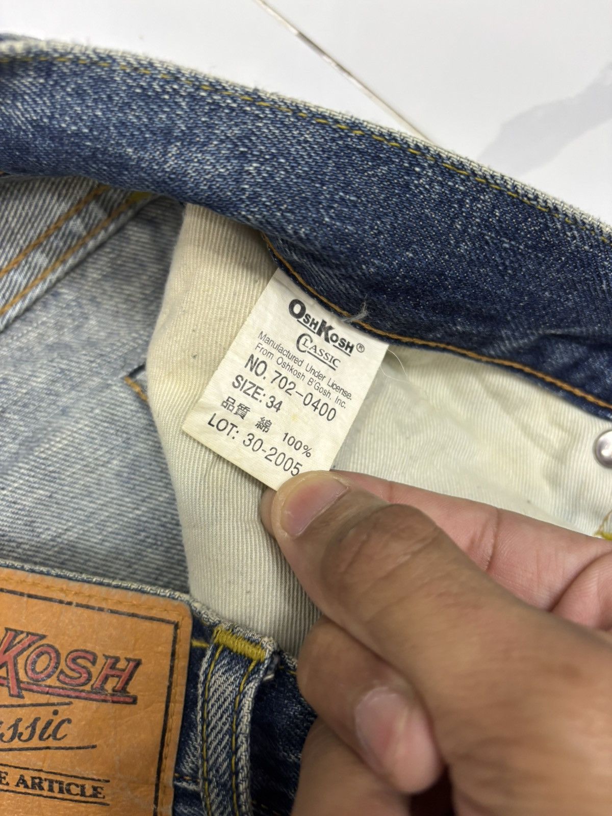 Kapital RARE VINTAGE PAINTER JEANS OSHKOSH BAGGY LOOSE DENIM JEAN Size US 34 / EU 50 - 11 Thumbnail