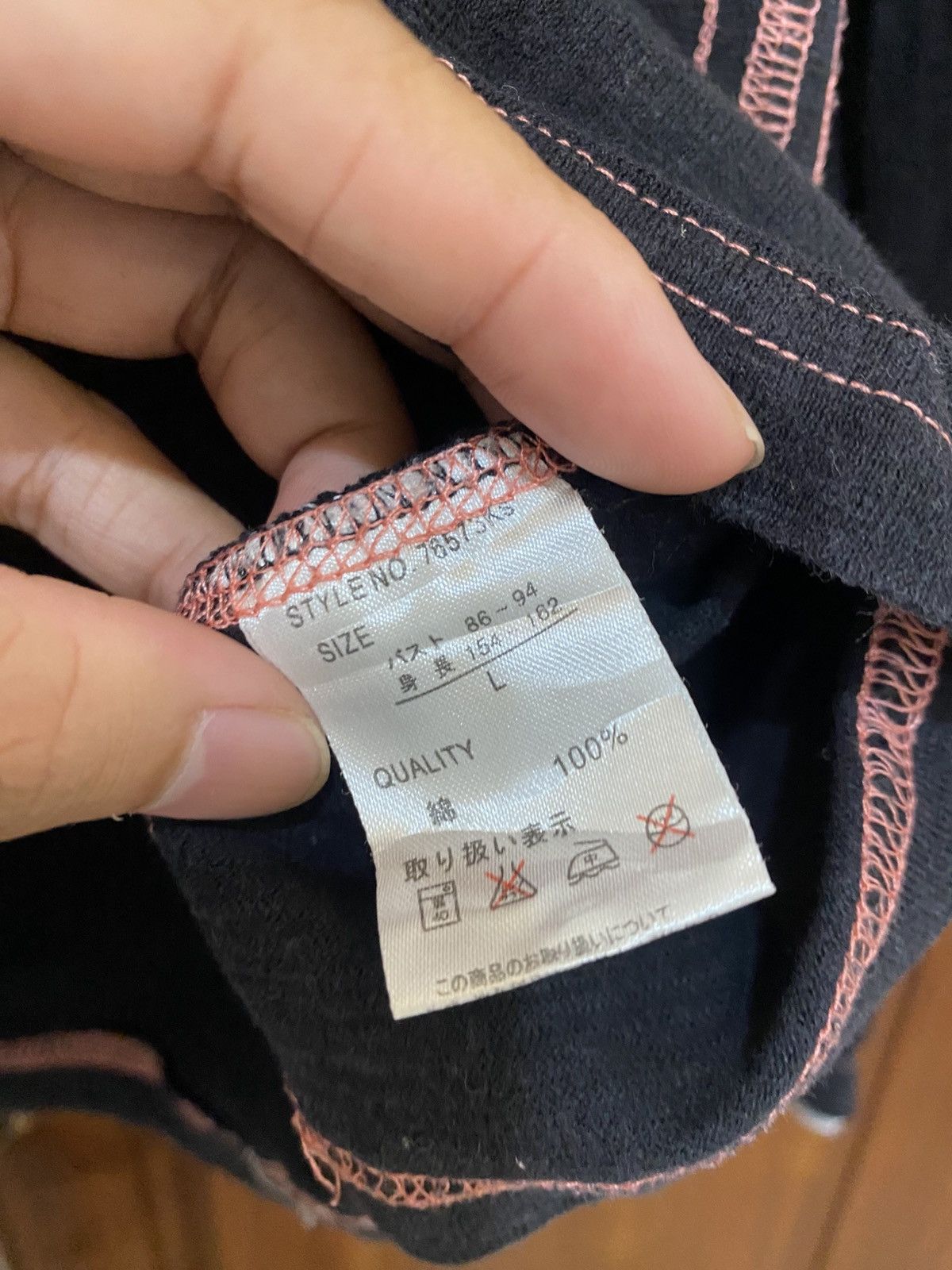 Yohji Yamamoto Japanese longsleeve poem patched yohji y3 issey kmrii goa Size US L / EU 52-54 / 3 - 6 Thumbnail