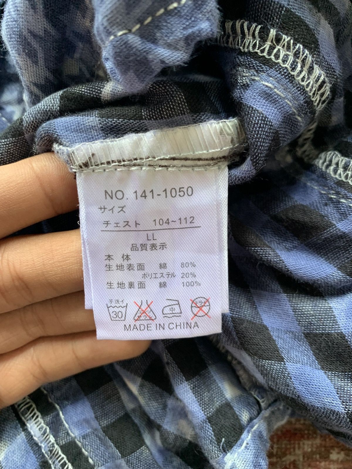 If Six Was Nine × In The Attic × Japanese Brand BNWT in the attic shirt Size US L / EU 52-54 / 3 - 4 Thumbnail