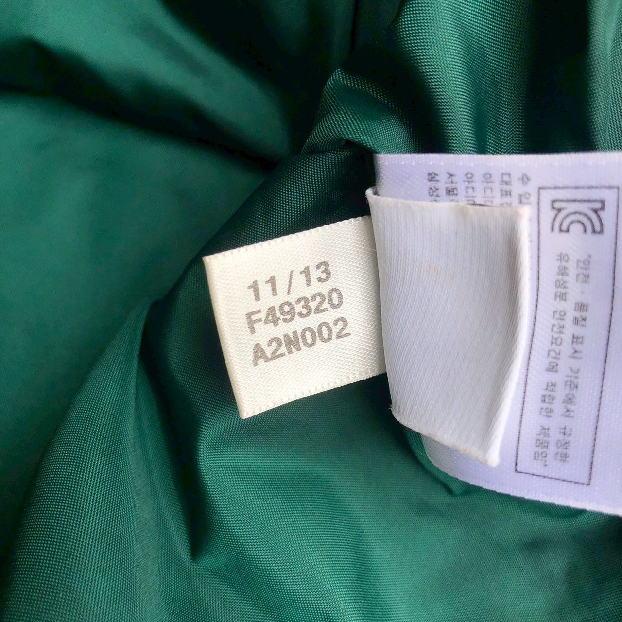Adidas Adidas OBYO x KZK Coach Jacket — Hidden Hood Utility Gem Size US M / EU 48-50 / 2 - 11 Thumbnail